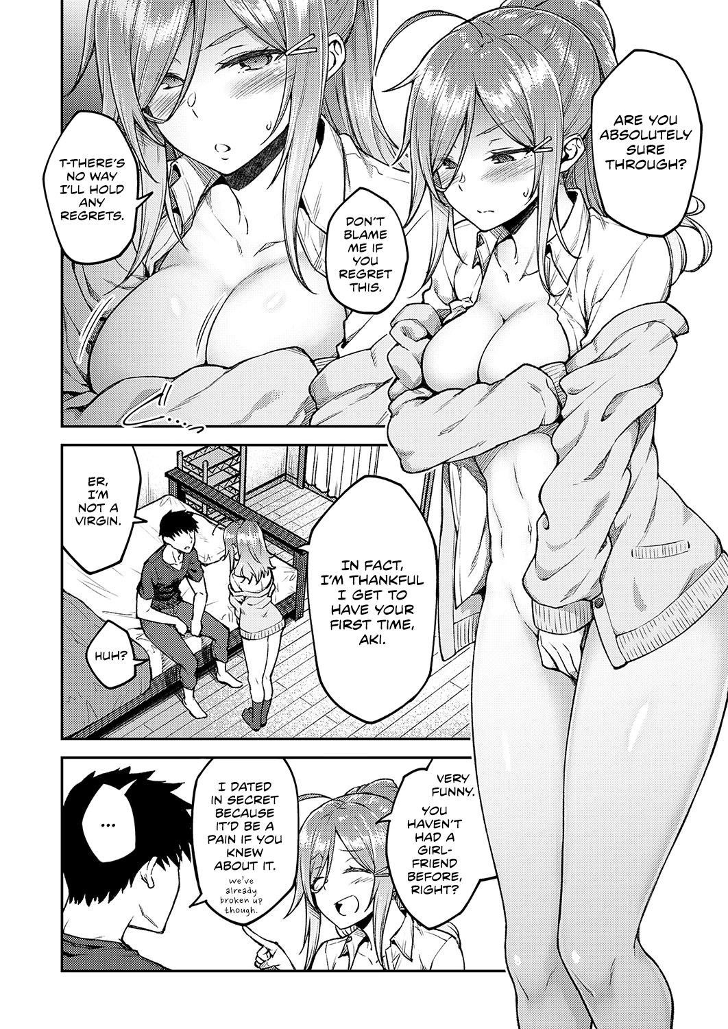 [Hiroya] Linaria (COMIC ExE 19) [English] [Team Koinaka] [Digital]