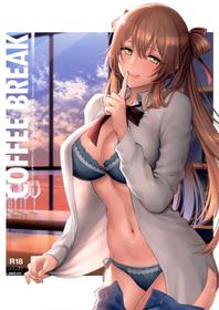 [SKK (Syoukaki)] COFFEE BREAK (Girls' Frontline) [English] [DOME TL] [2019-08-30]