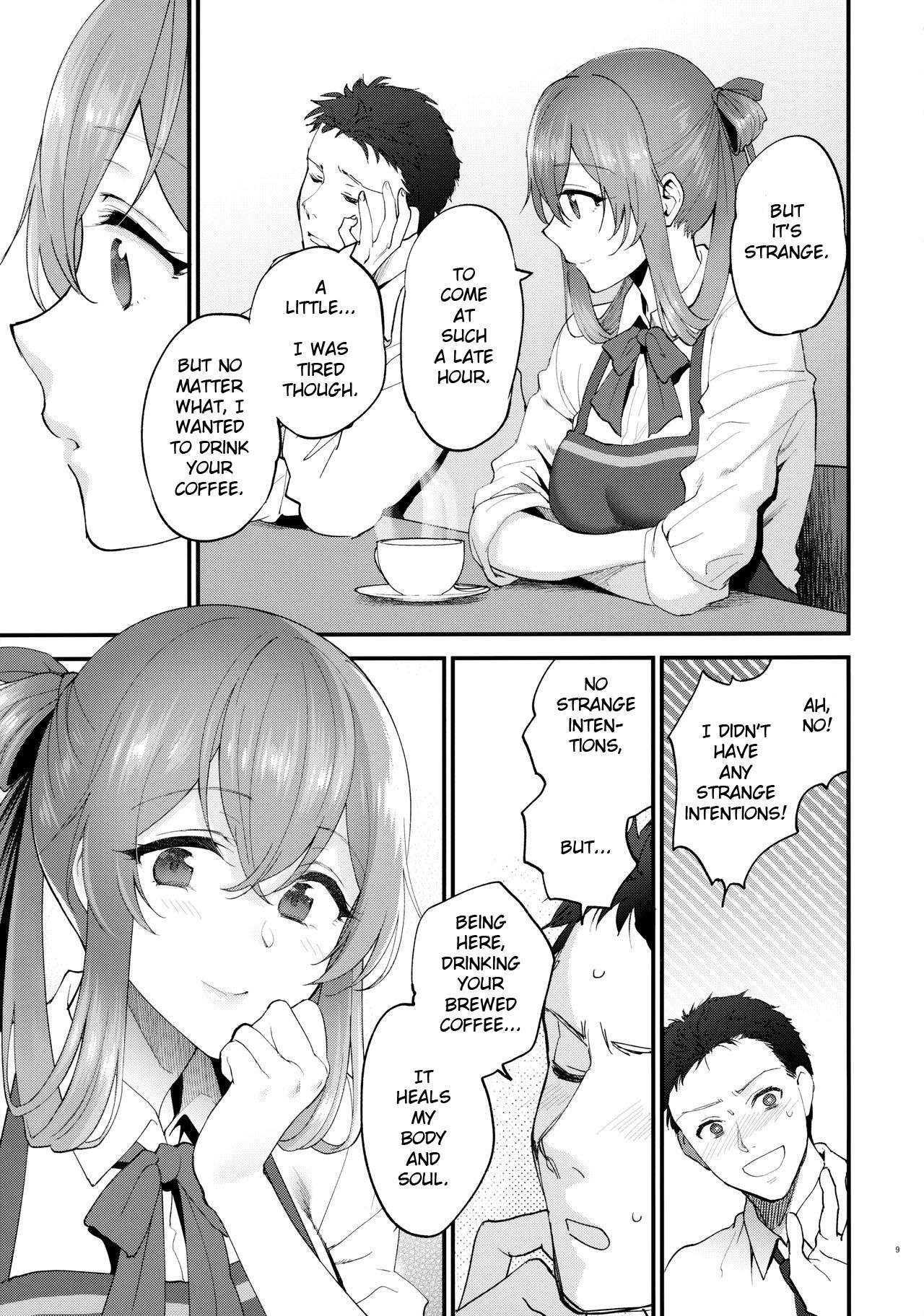 [SKK (Syoukaki)] COFFEE BREAK (Girls' Frontline) [English] [DOME TL] [2019-08-30]