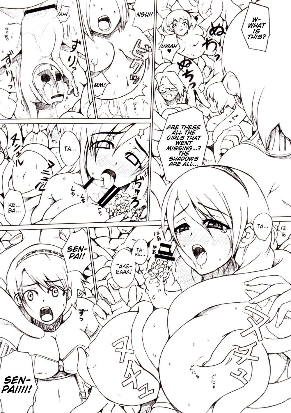 (COMIC1☆2) [Darabuchidou (Darabuchi)] P3;YM (Persona 3) [English] {Hennojin}