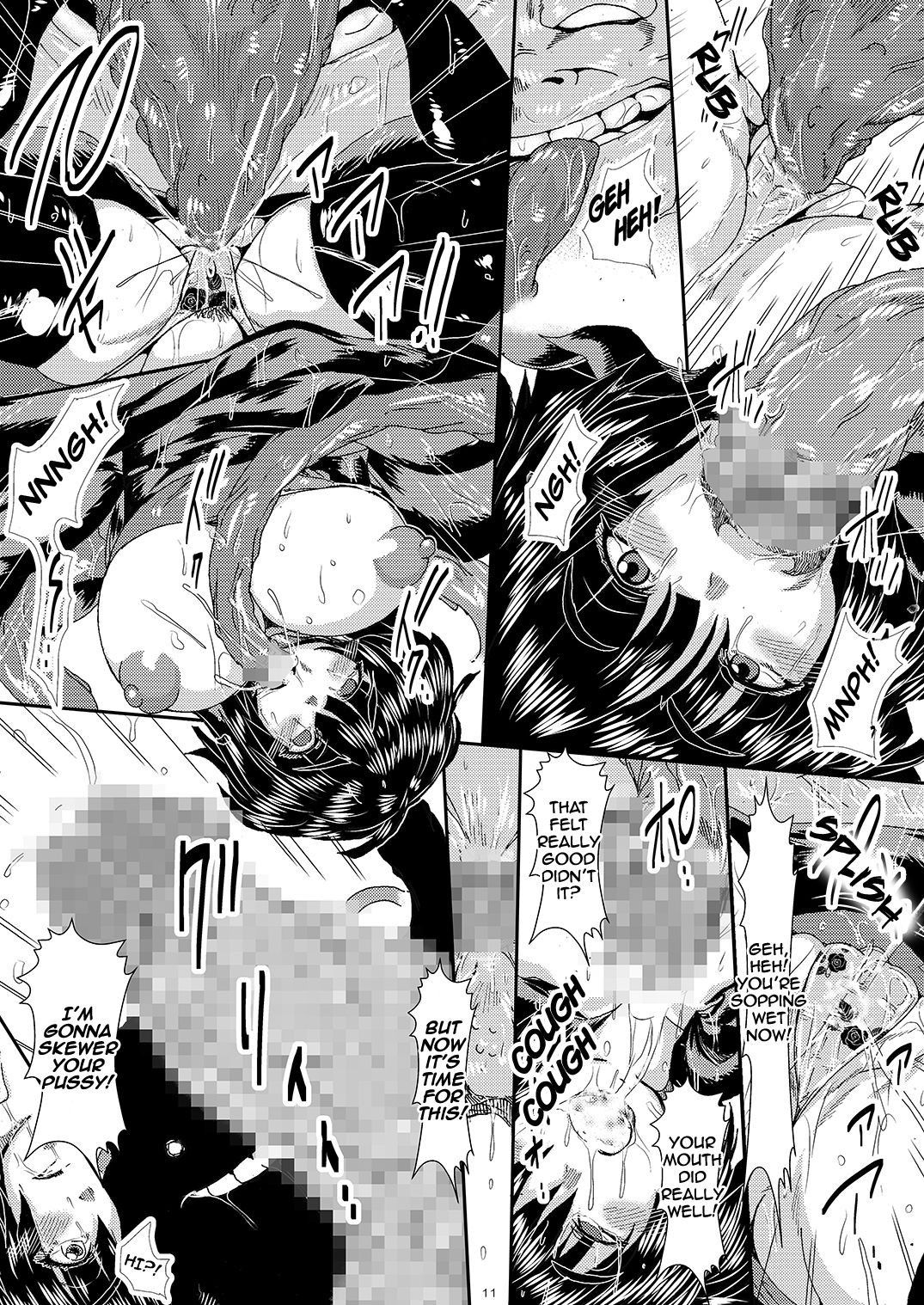 [Yuzuponz (Sakokichi)] IN RAN-WOMEN Kairaku ni Ochiru Shimai | Nympho-Women Sisters Falling into Ecstasy (One Punch Man) [English] [Jashinslayer] [Digital]