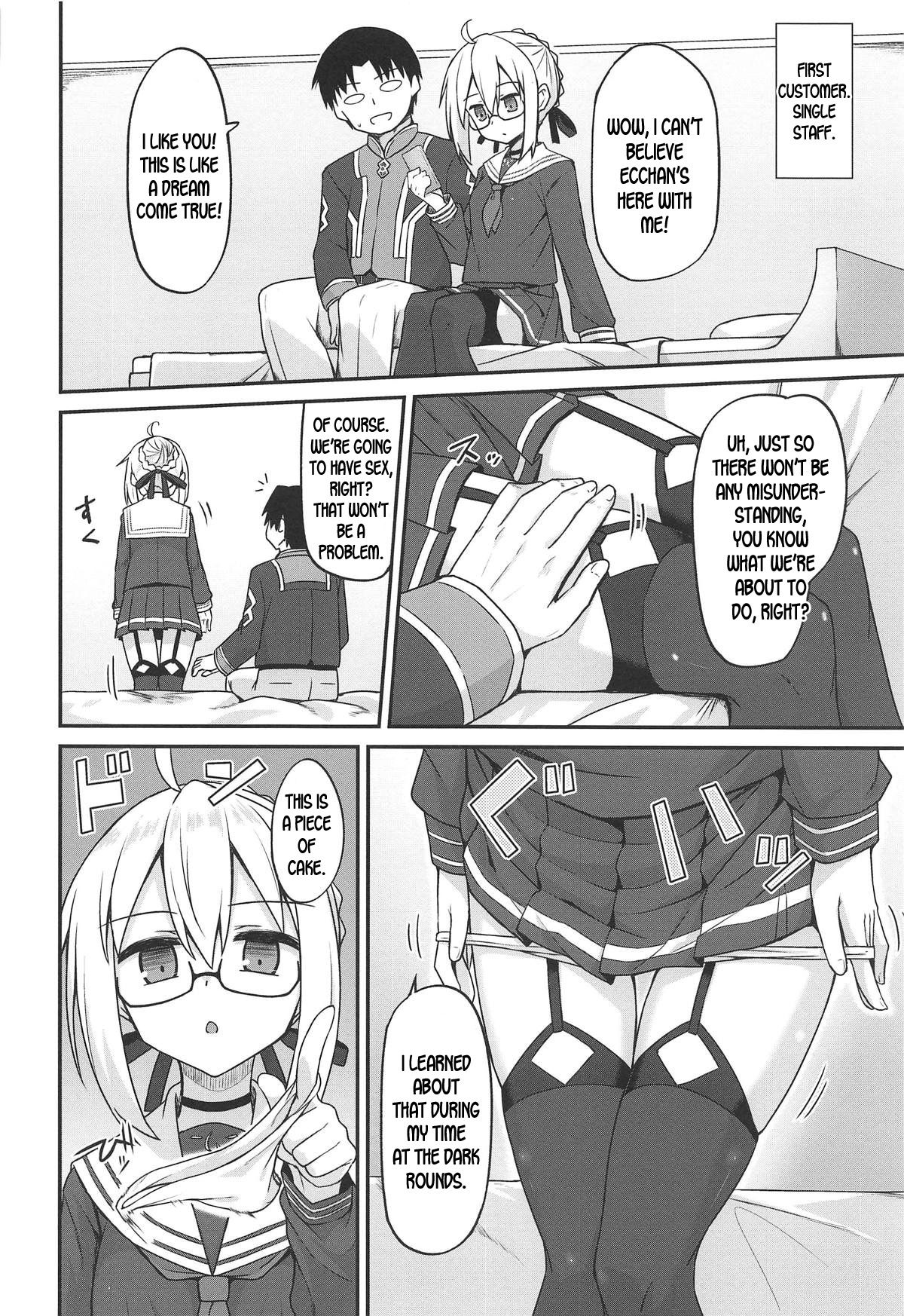 (COMIC1☆15) [2nd Life (Hino)] eX! (Fate/Grand Order) [English] [desudesu]