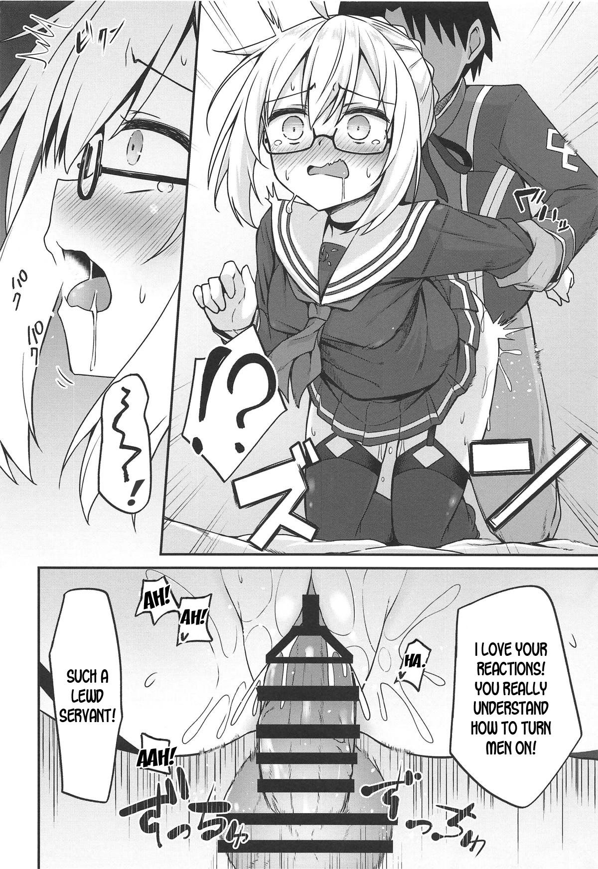 (COMIC1☆15) [2nd Life (Hino)] eX! (Fate/Grand Order) [English] [desudesu]