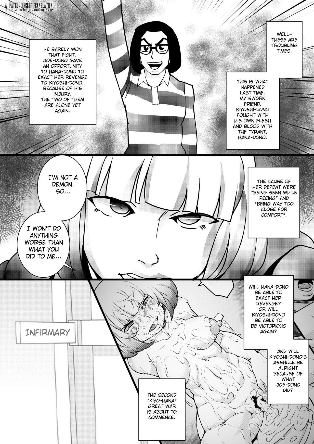 [Seishimentai (Syouryuupen)] Prizun!! (Prison School) [English] [Fated Circle] [Digital]