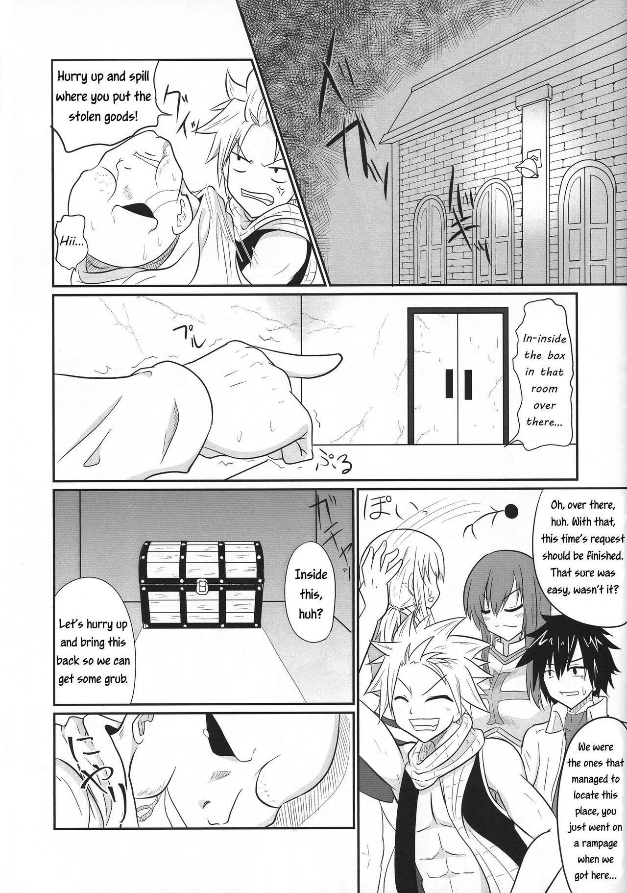 (C95) [Ineusaruka (Aju)] Futana-LINK! IV (FAIRY TAIL) [English] [EHCOVE]