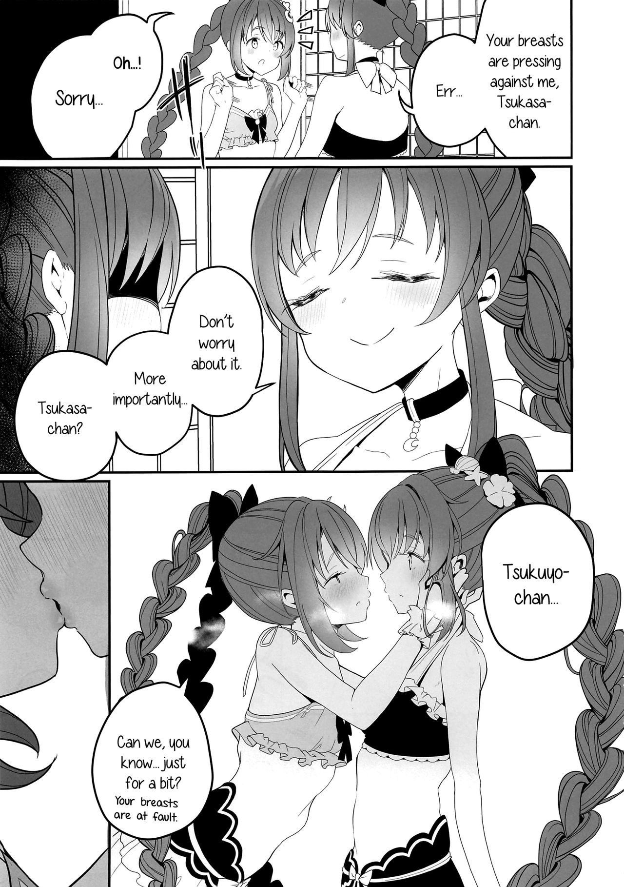 (C96) [House Saibai Mochi (Shiratama Moti)] Mizugi no Yuuwaku | Swimsuit Temptation (Puella Magi Madoka Magica Side Story: Magia Record) [English] [Yuri-ism]