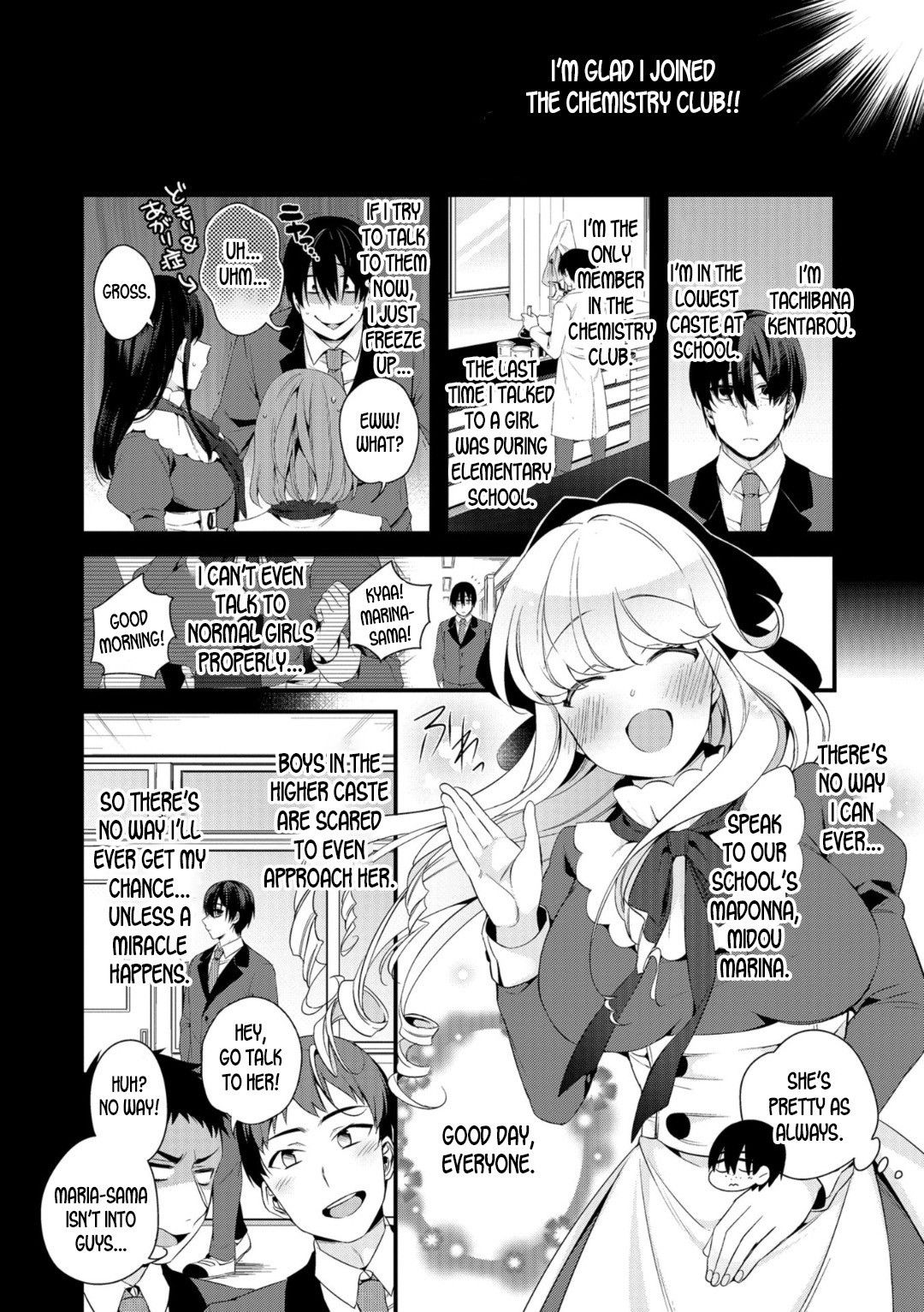 [Binbi] Ojou-sama no Tea Time | The Ojou-sama's Tea Time (WEB Ban Mesuiki!! Nyotaika Yuugi) [English] [desudesu]