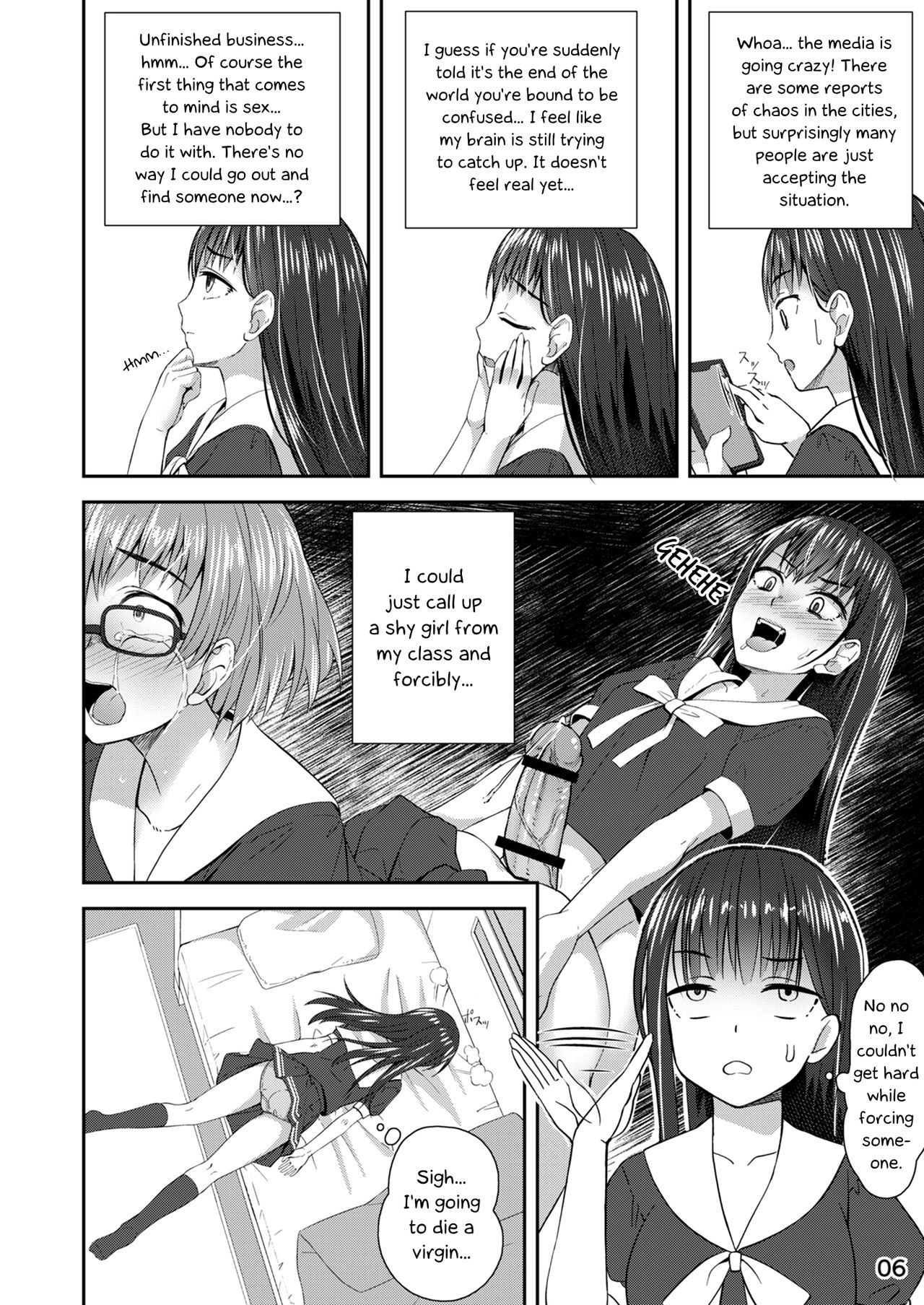 [Silicon Jichou (Condessa)] Shuumatsu Fudeoroshi Girl | Apocalypse Cherry-Popping Girls [English] [Digital]