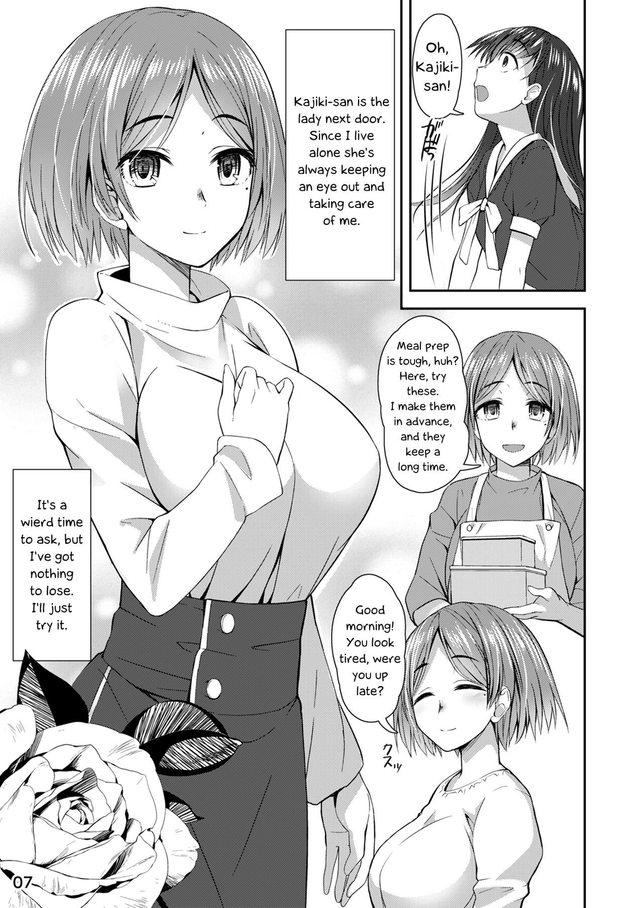 [Silicon Jichou (Condessa)] Shuumatsu Fudeoroshi Girl | Apocalypse Cherry-Popping Girls [English] [Digital]