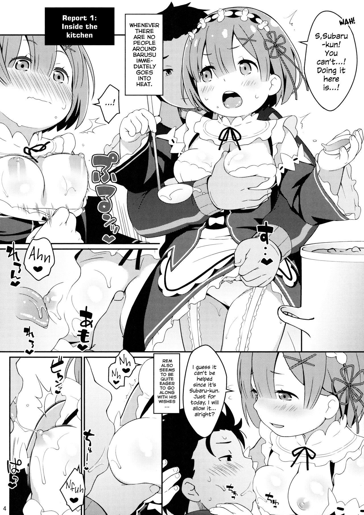 (C90) [Sniff Dogs (Ujiie Moku)] Barusu Observation Diary | Barusu Kansatsu Nikki (Re:Zero Kara Hajimeru Isekai Seikatsu) [English] [EHCOVE]