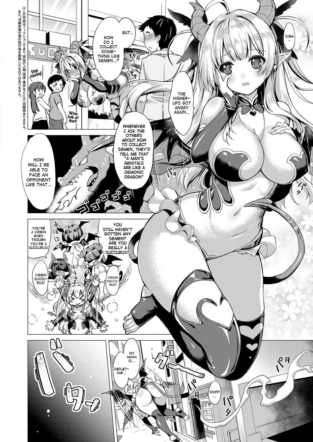 [ShiBi] Succubus Company (COMIC ExE 14) [English] [NHNL] [Digital]