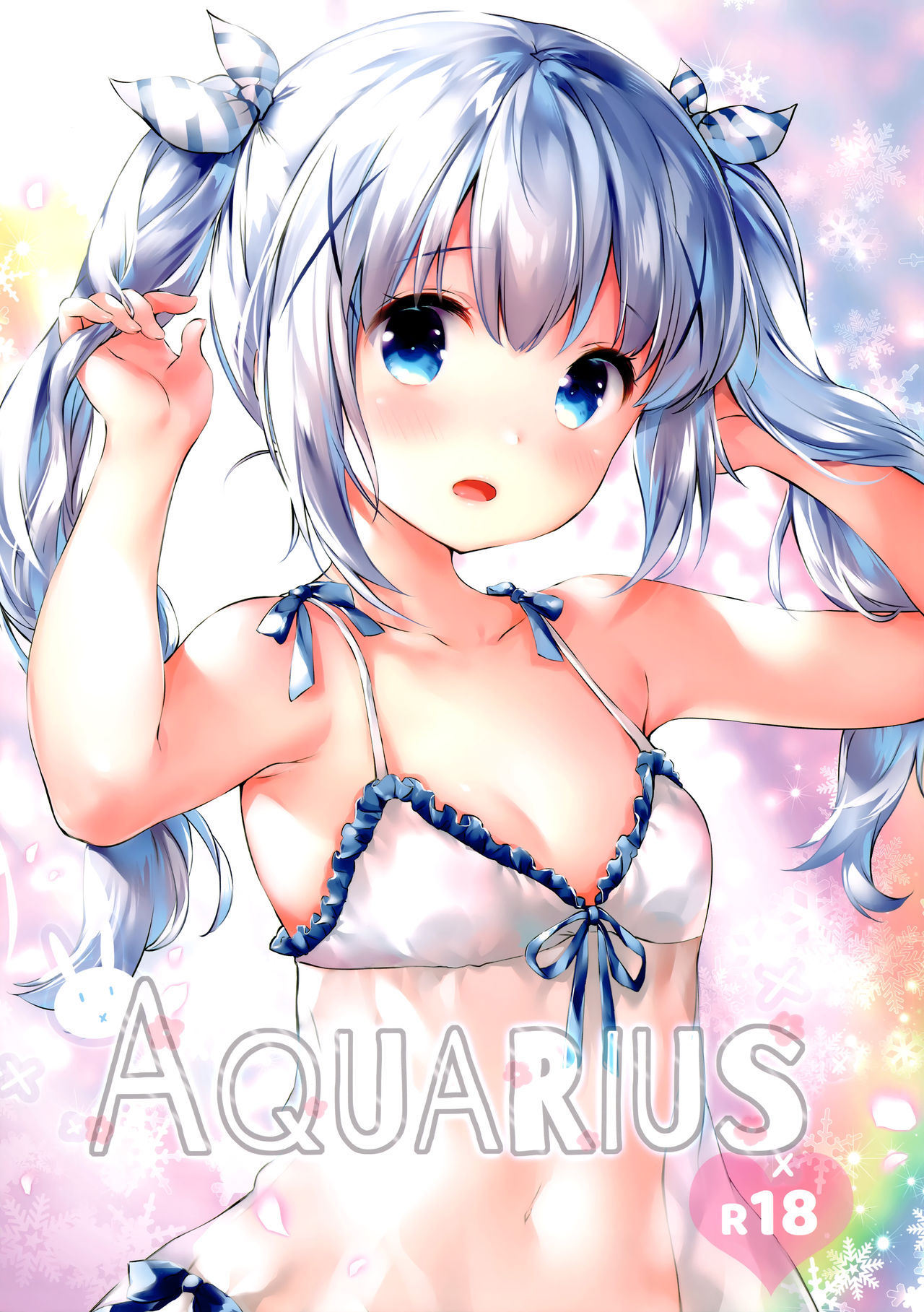 (C96) [Yuukai Kinshi (chiyingzai)] Aquarius (Gochuumon wa Usagi desu ka?) [Chinese] [绅士仓库汉化]