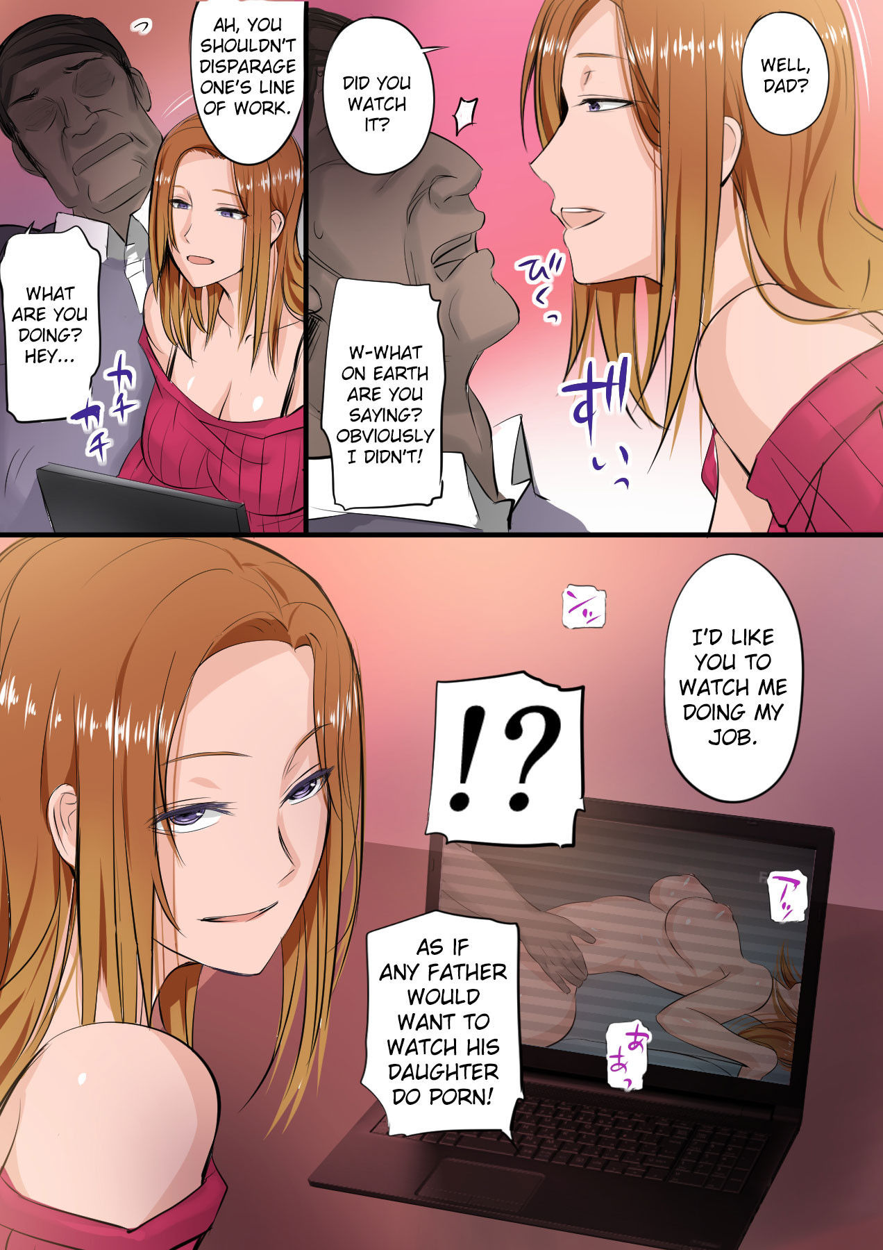 [Ourakuen] Musume ga AV Joyuu ni Natte Ita kara Sekkyou Suru | My Daughter Became a Pornstar So I'm Going to Scold Her  [English] [friggo]