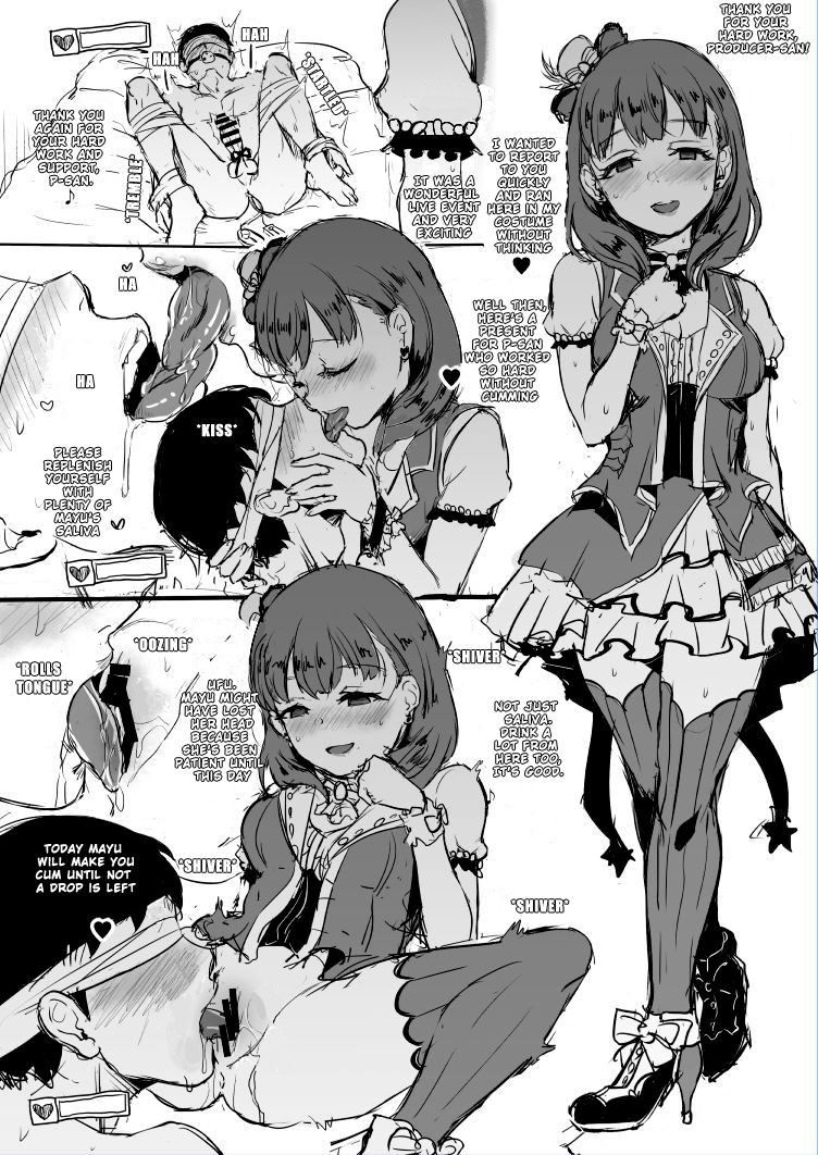 [40Denier (Shinooka Homare)] Illusionist Mayu ni Overload Sareru Paper | Overloaded by Illusionist Mayu Paper (THE IDOLM@STER CINDERELLA GIRLS) [English] [Pure Heart] [Digital]