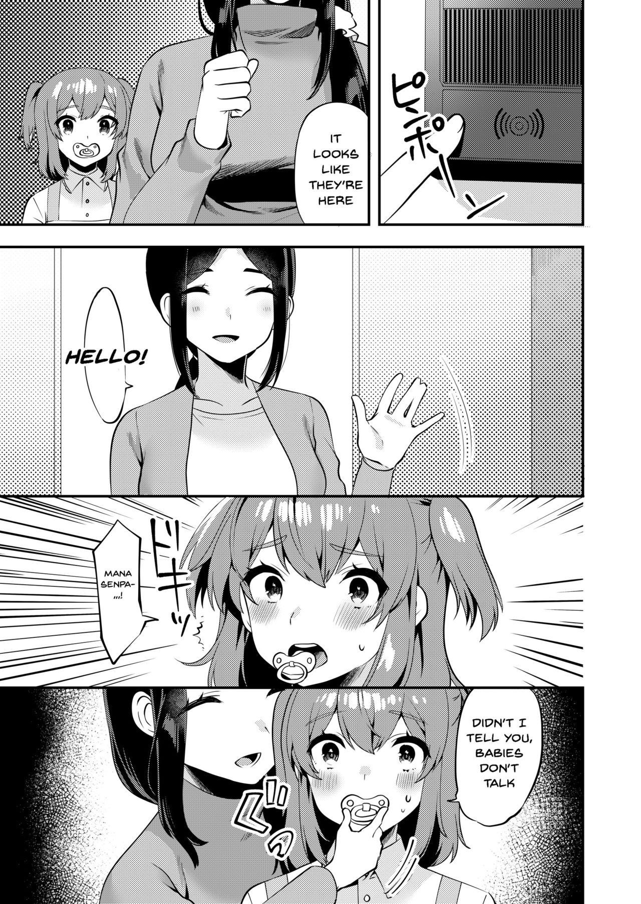 [Chijoku An] Hello My Pretty Baby 2 [English]