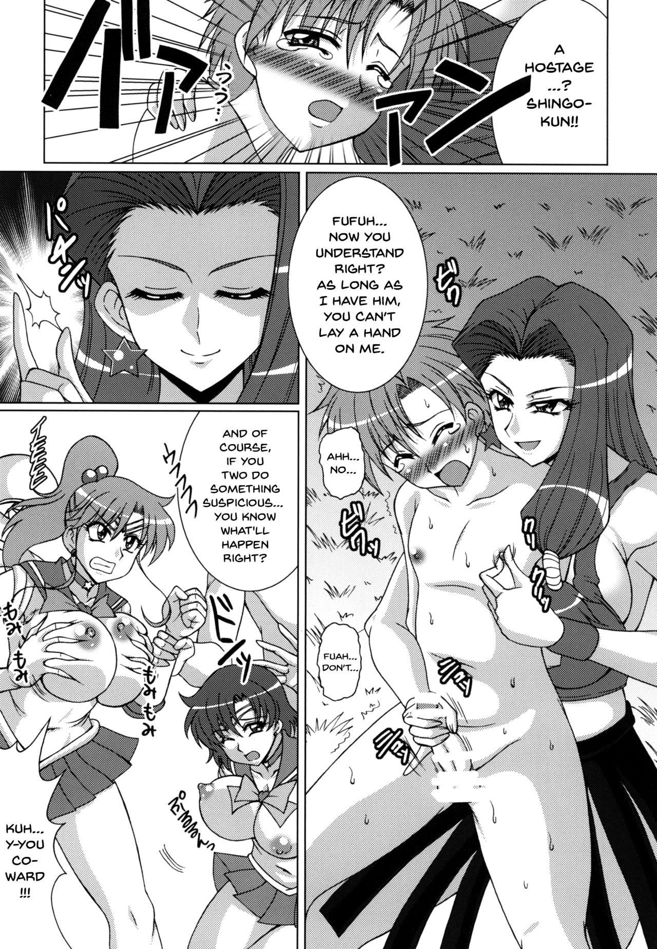 (C78) [RPG Company 2 (Uranoa)] Gekkou Mizuki (Bishoujo Senshi Sailor Moon) [English] {doujins.com}