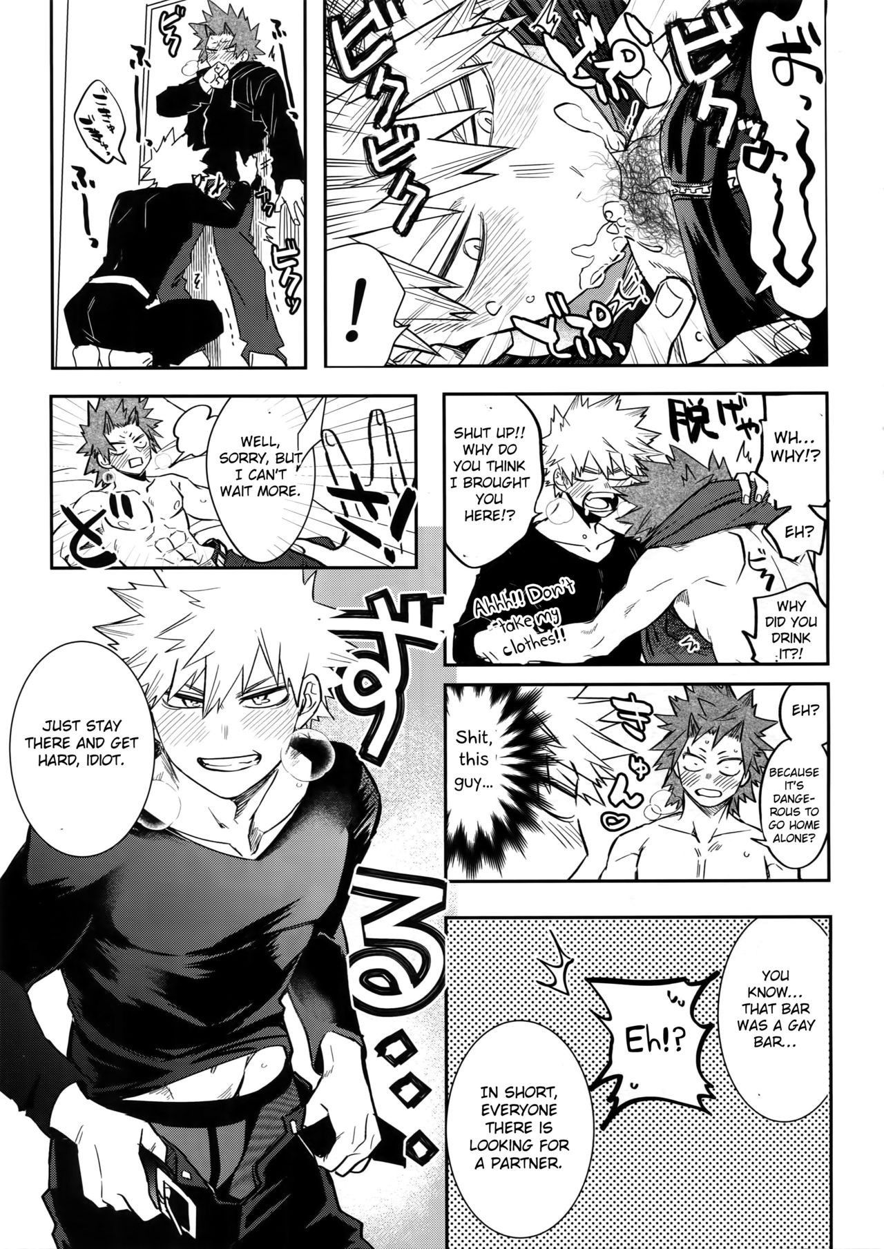 (Douyara Deban no Youda! 14) [HELLENISM (Y)] Nonke Gui no Bakugo-san (Boku no Hero Academia) [English] [Otokonoko Scans]