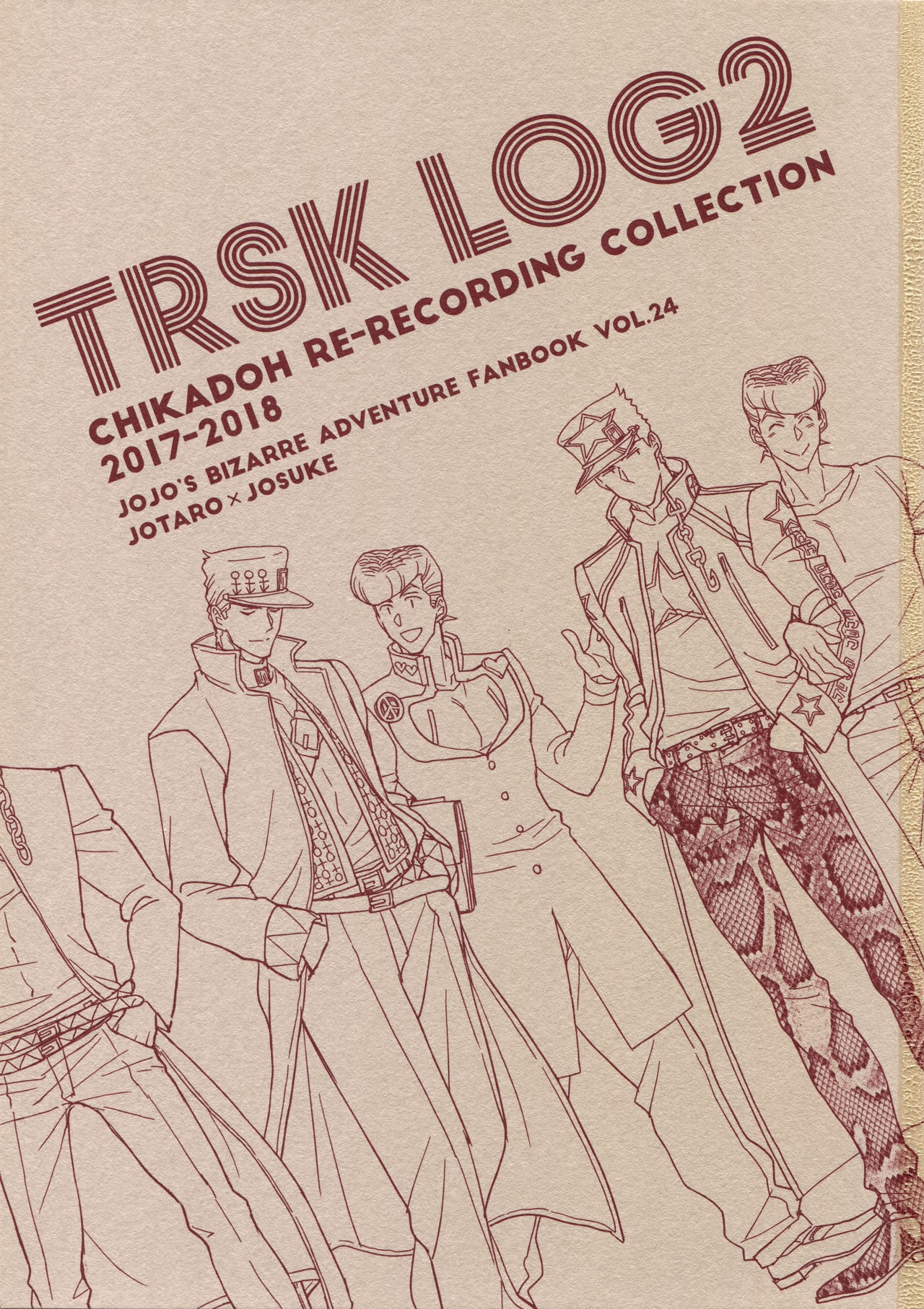 (C96) [Chikadoh (Halco)] TRSK LOG 2 (JoJo's Bizarre Adventure)