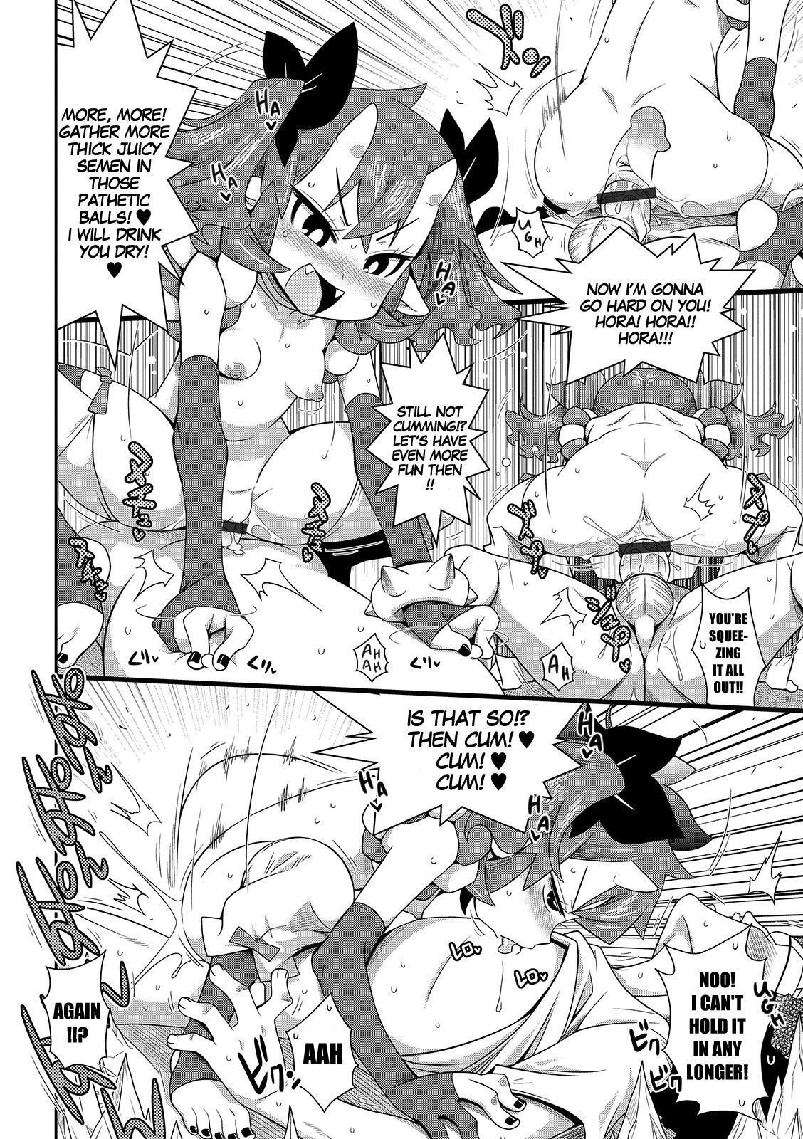 [Satsuki Itsuka] Jigoku no Sata mo Kintama Shidai? | Balls are The Best Lawyer in Hell  (COMIC Orga Vol. 05) [English] [MegaFagget]