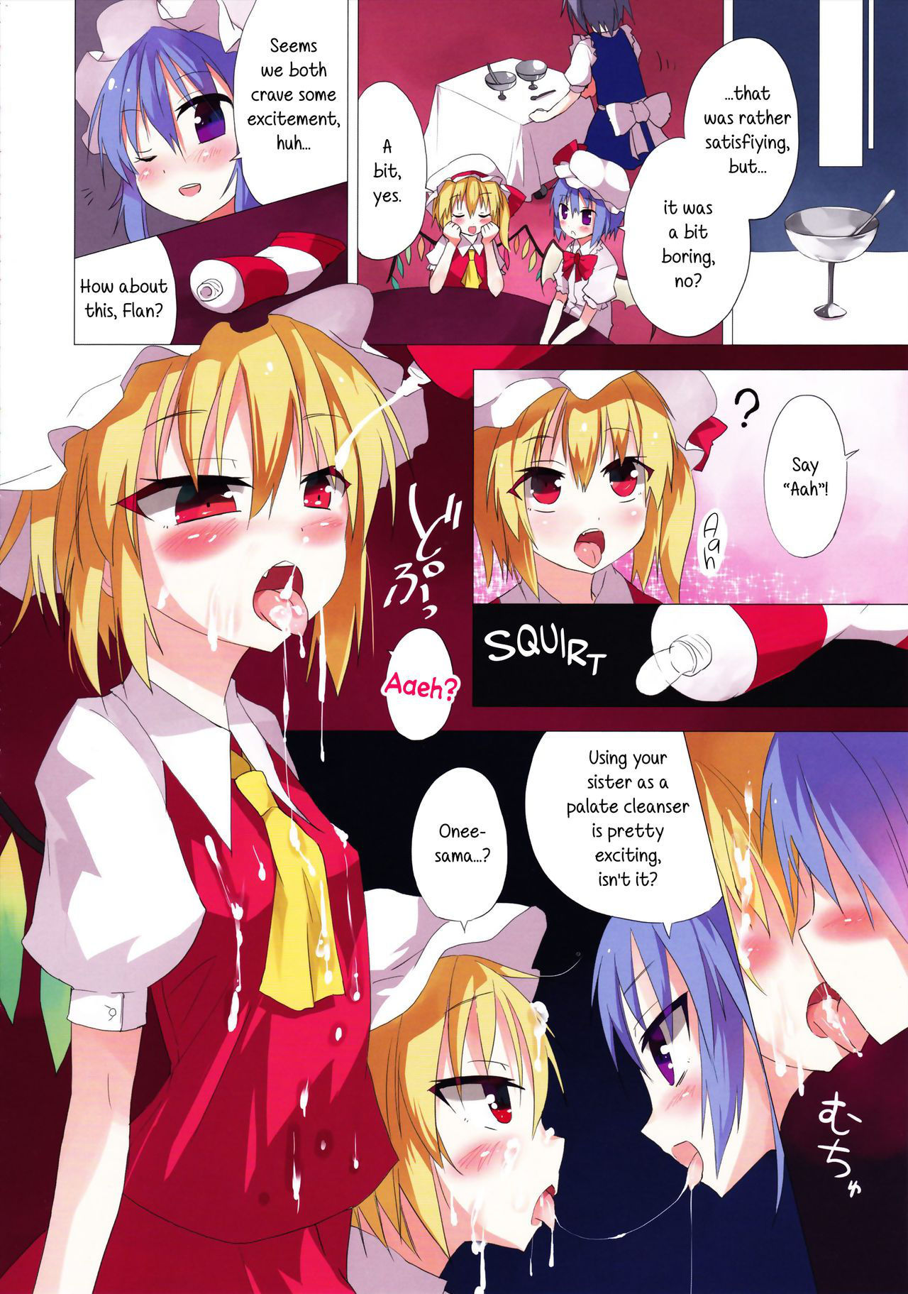 [Sakurazari Hotori] Touhou Chichi Kajou (Ero Oshikura Manjuu) [English]