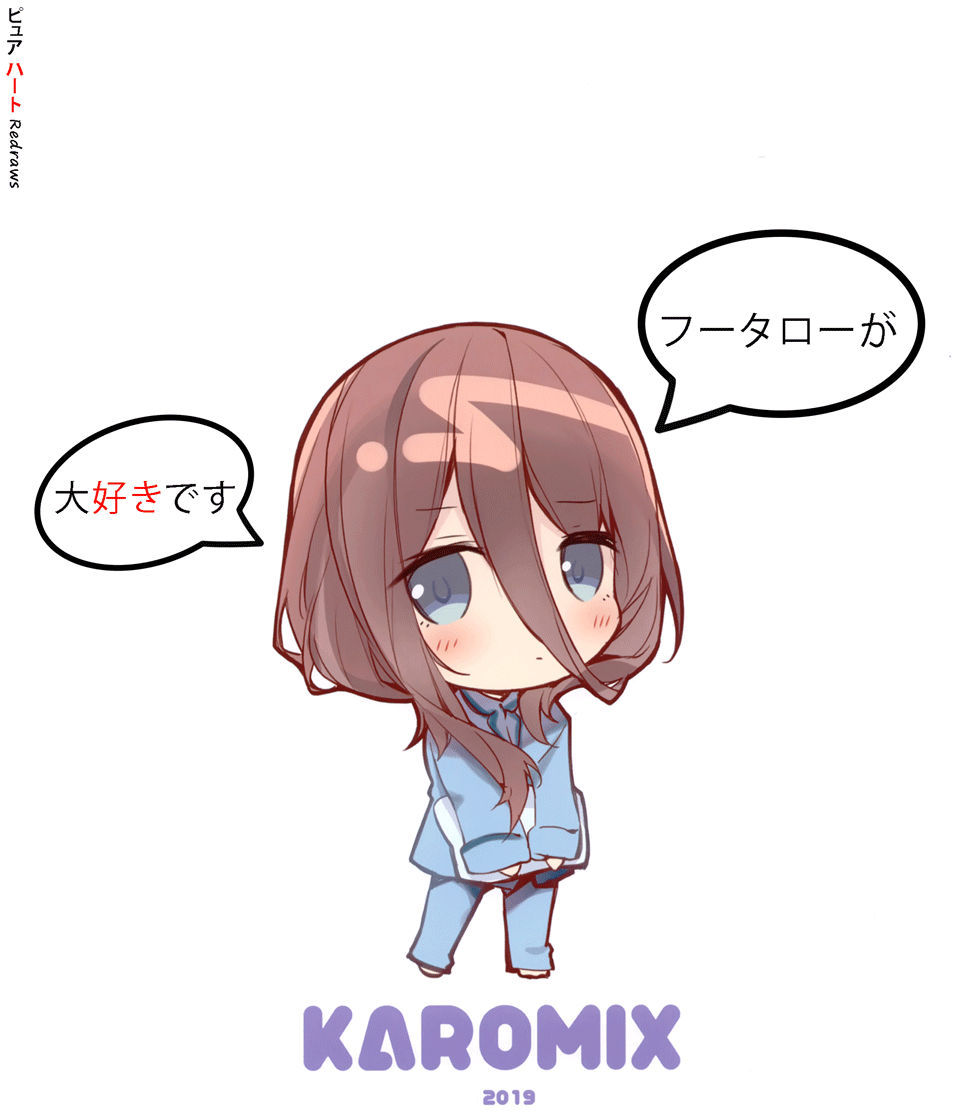 (COMIC1☆16) [KAROMIX (karory)] Miku ga Kisei Jijitsu o Tsukuru Hon (Kari) (Gotoubun no Hanayome) [Decensored]