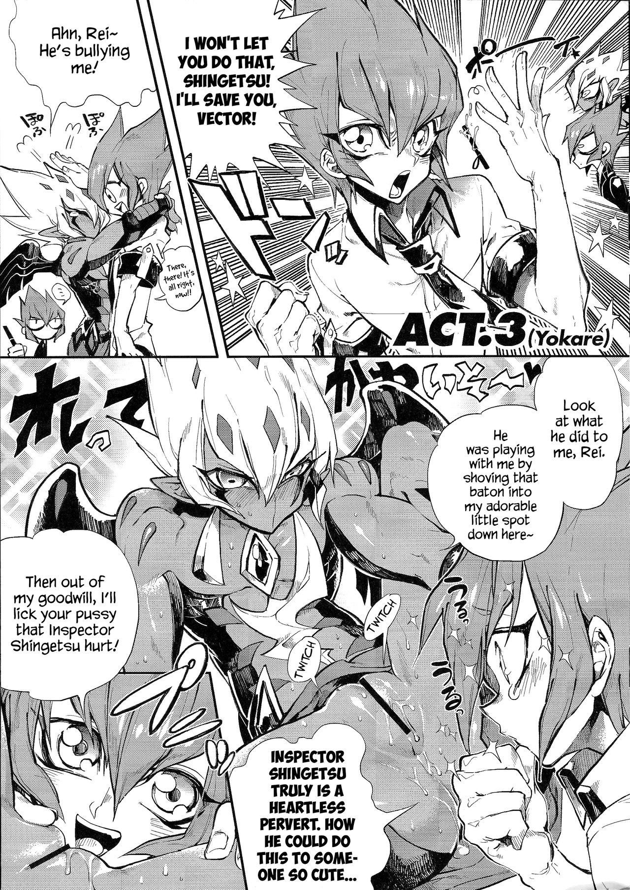 (Sennen Battle Natsuyasumi 2013) [JINBOW (Yosuke, Chiyo)] XXXX no Vec-chan (Yu-Gi-Oh! ZEXAL) [English] {Hennojin}