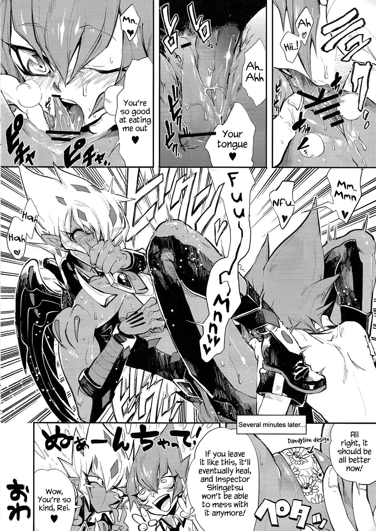 (Sennen Battle Natsuyasumi 2013) [JINBOW (Yosuke, Chiyo)] XXXX no Vec-chan (Yu-Gi-Oh! ZEXAL) [English] {Hennojin}