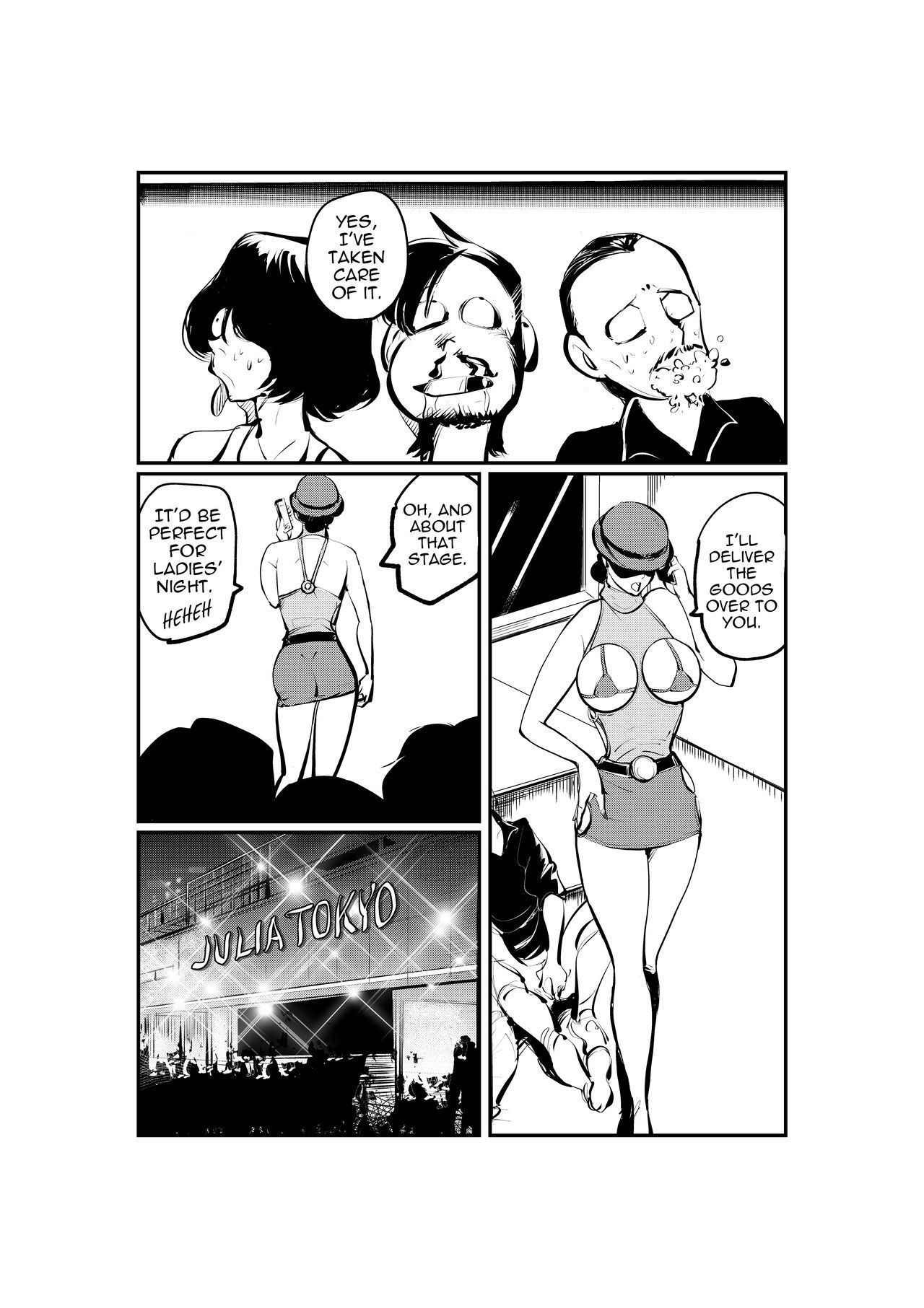 [Pecan (Makunouchi)] Bodycon Cop [English] {Hennojin} [Decensored]