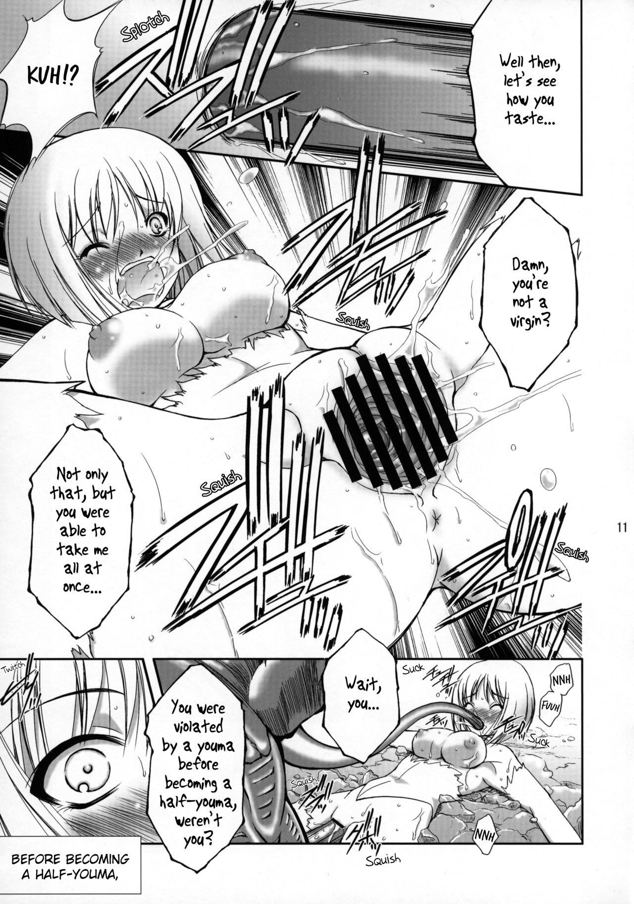 (COMIC1) [Takane no Hanazono (Takane no Hana)] Ijouseiyokusha Kari | Voracious Fucker Hunt (CLAYMORE) [English] [EHCOVE]