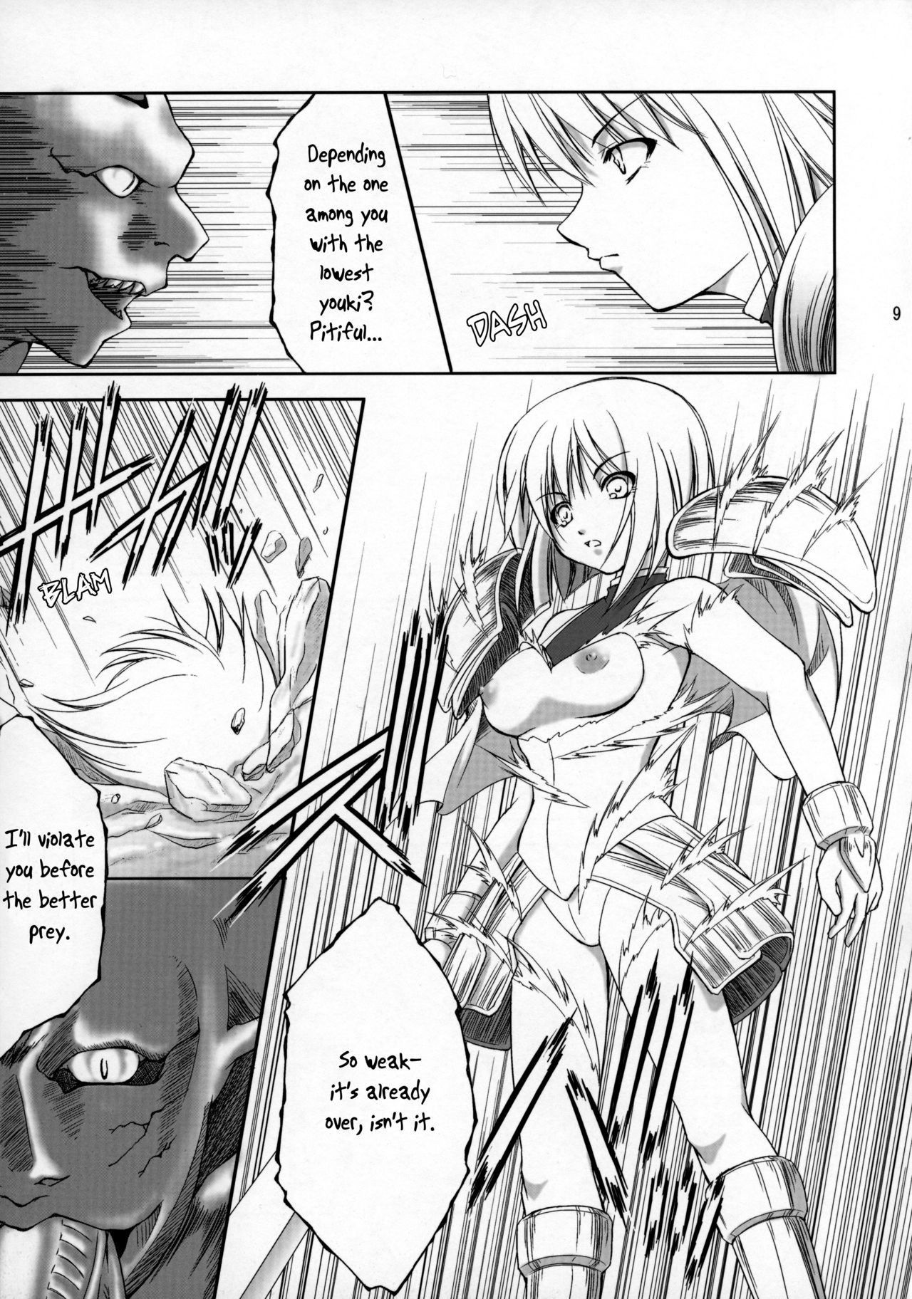 (COMIC1) [Takane no Hanazono (Takane no Hana)] Ijouseiyokusha Kari | Voracious Fucker Hunt (CLAYMORE) [English] [EHCOVE]