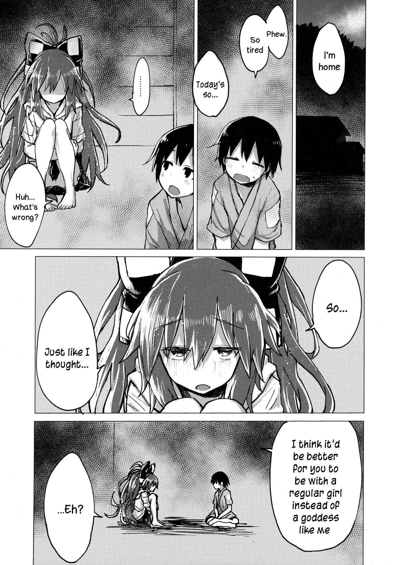 (C96) [100yenMoFA (Mirino)] Shion Onee-chan to Kazoku de Itsuzukeru Hon (Touhou Project) [English] [DKKMD Translations]