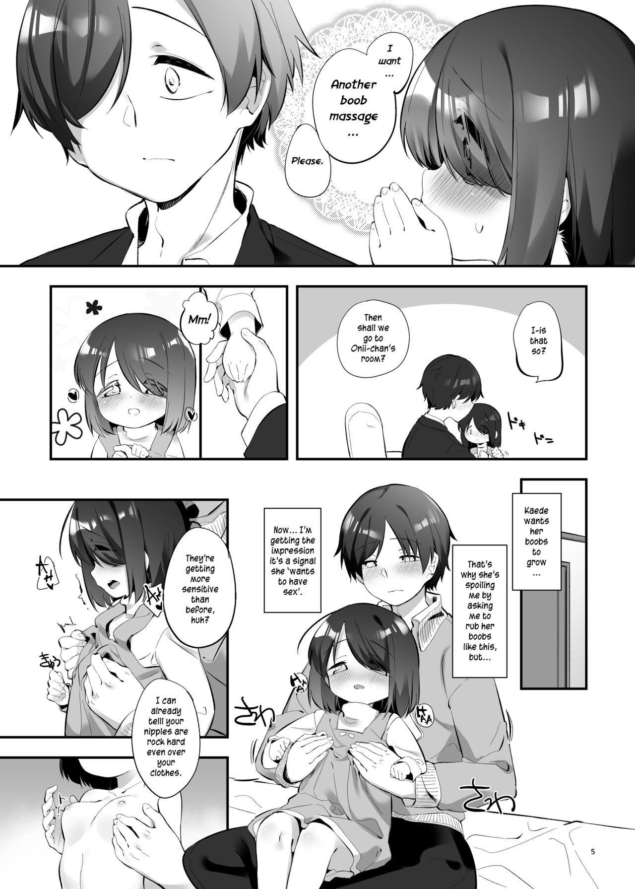 (C95) [P.D Crown (Pedocchi)] Imouto ni Hasamarete Shiawase Desho? 3 | Between Sisters, Are You Happy? 3 [English] [Digital]