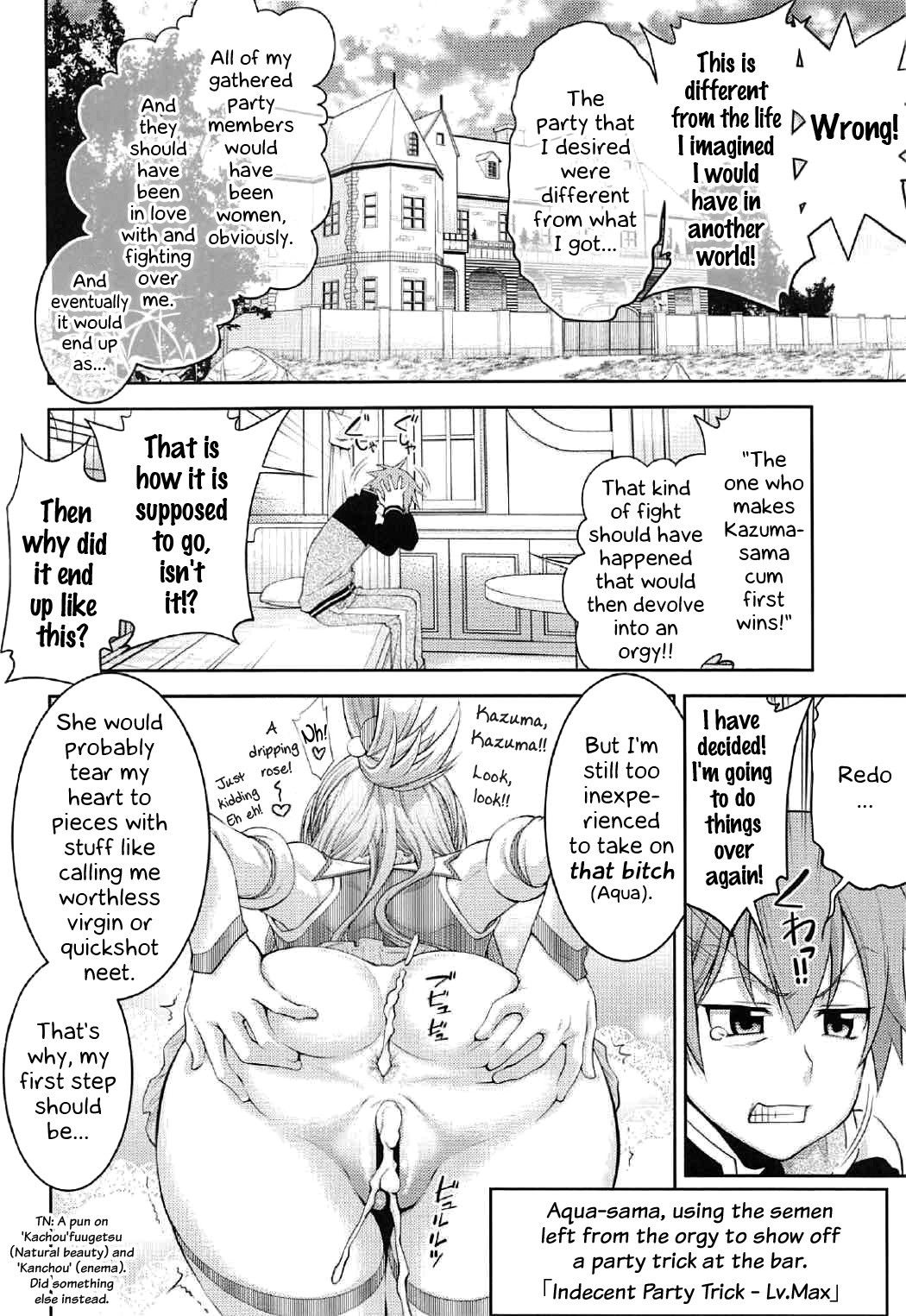 (COMIC1☆11) [Yomiji Hyakki Yakou (Meido Yomi, Suzuki Address, Unagimaru)] A blessing to this wonderful joint magazine! | Kono Subarashii Goudoushi ni Syukufuku o! (Kono Subarashii Sekai ni Syukufuku o!) [English] [EHCOVE]