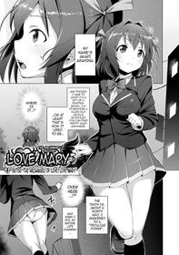 Aisei Tenshi Love Mary (Rewrite)