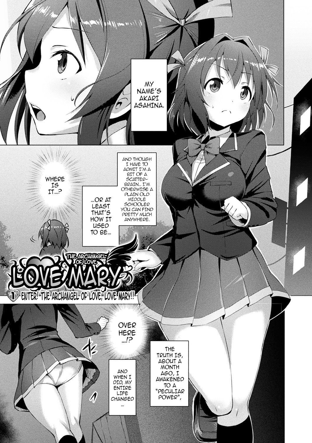 Aisei Tenshi Love Mary (Rewrite)