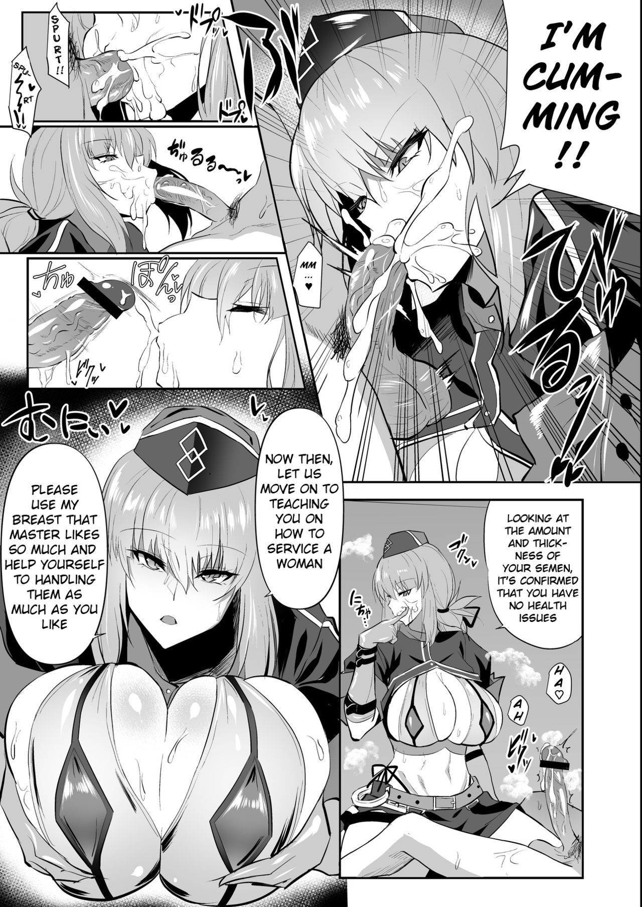 [Jikomankitsu. (WTwinMkⅡ2nd)] Nightingale true LOVE (Fate/Grand Order) [English] [UncontrolSwitch]