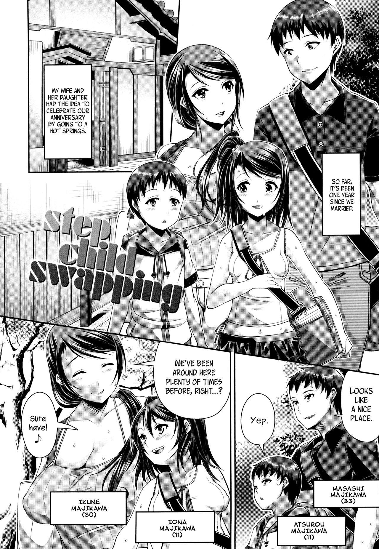 [Satsuki Imonet] Step Child Swapping (One Show Time!) [English] [Decensored] {Striborg+Zaia987}