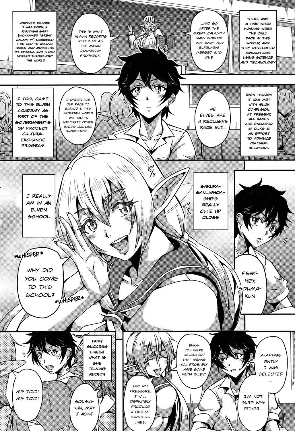 [Mifune Seijirou] Elf Harem Academia [English] [sapphireblade]