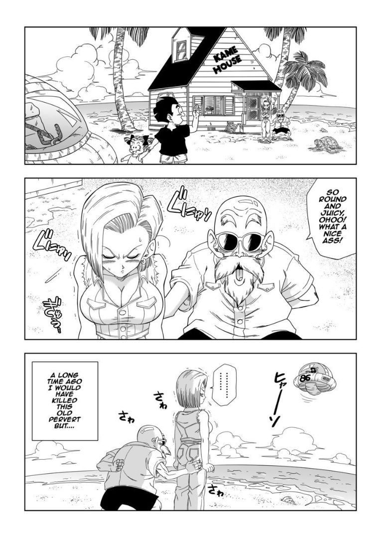 [Yamamoto] Android n18 VS Kamesennin [English]