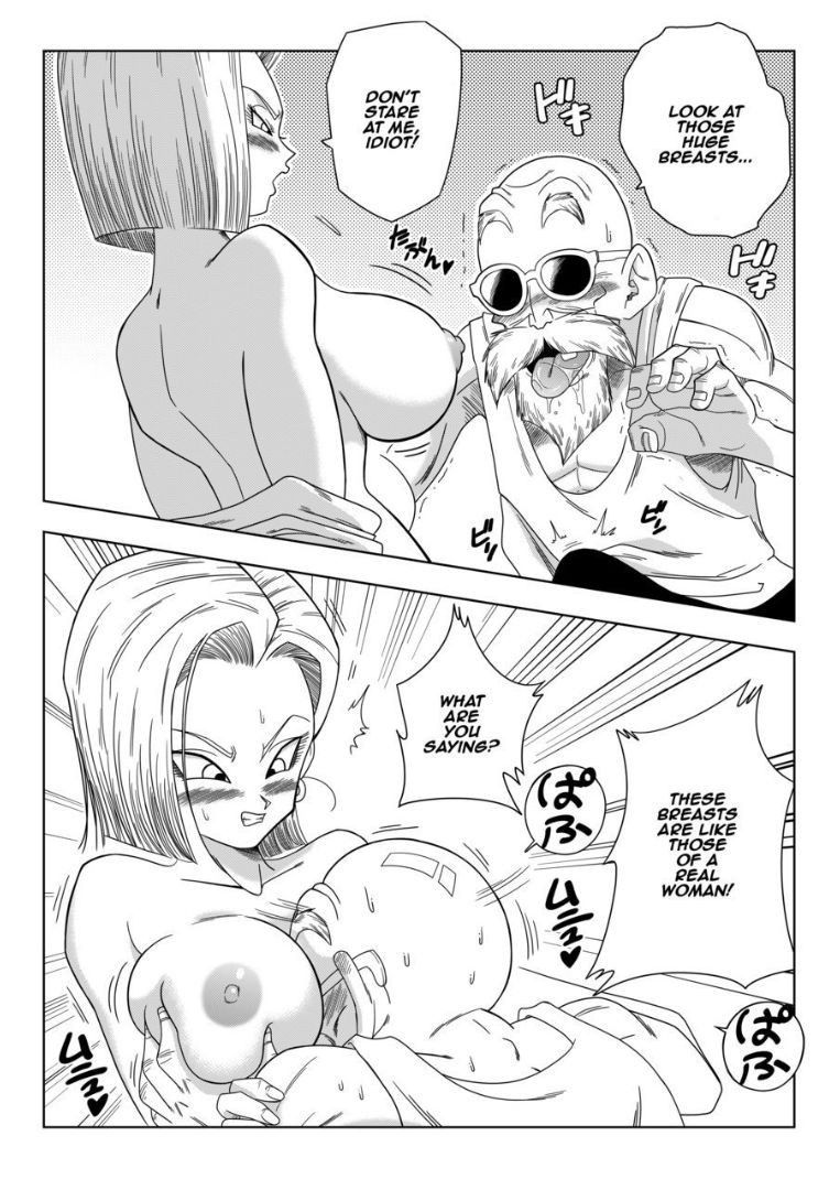 [Yamamoto] Android n18 VS Kamesennin [English]