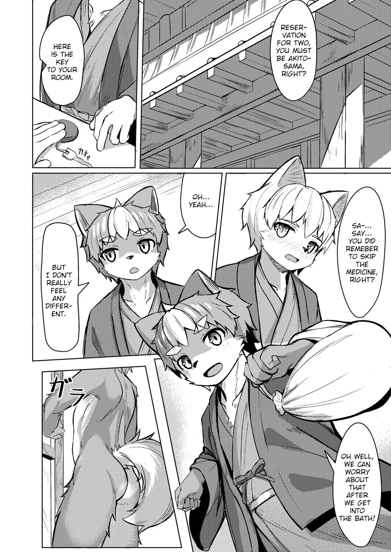 [C-O-Two- (Nayoshi)] Risei no Kemono [Digital] [English] [TSHH]