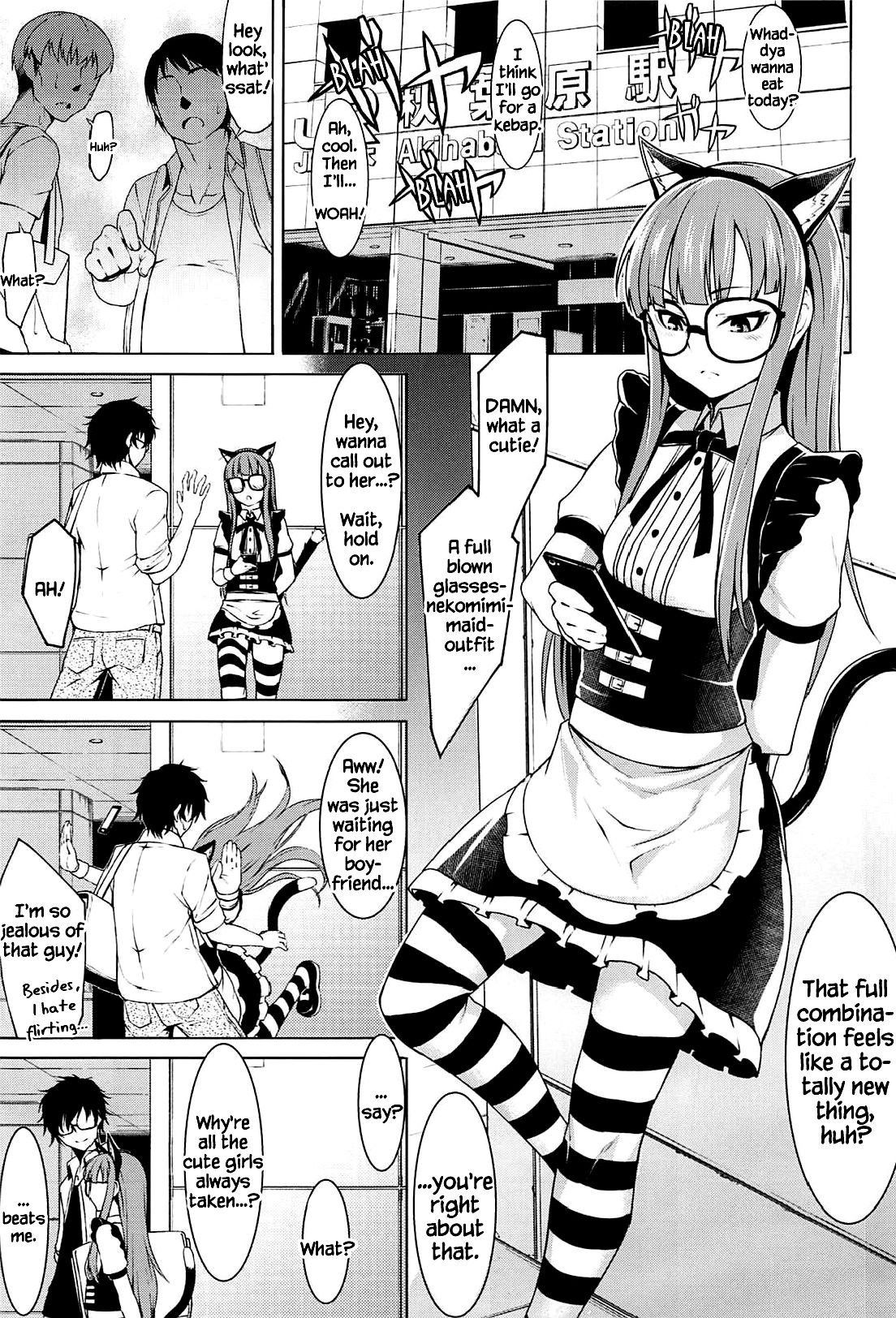 (C94) [Shiroi Yami (k-you)] Nekomimi Maid Futaba no Hon | A Nekomimi Maid Futaba Book (Persona 5) [English] [Chastity Dreamer Schmö]