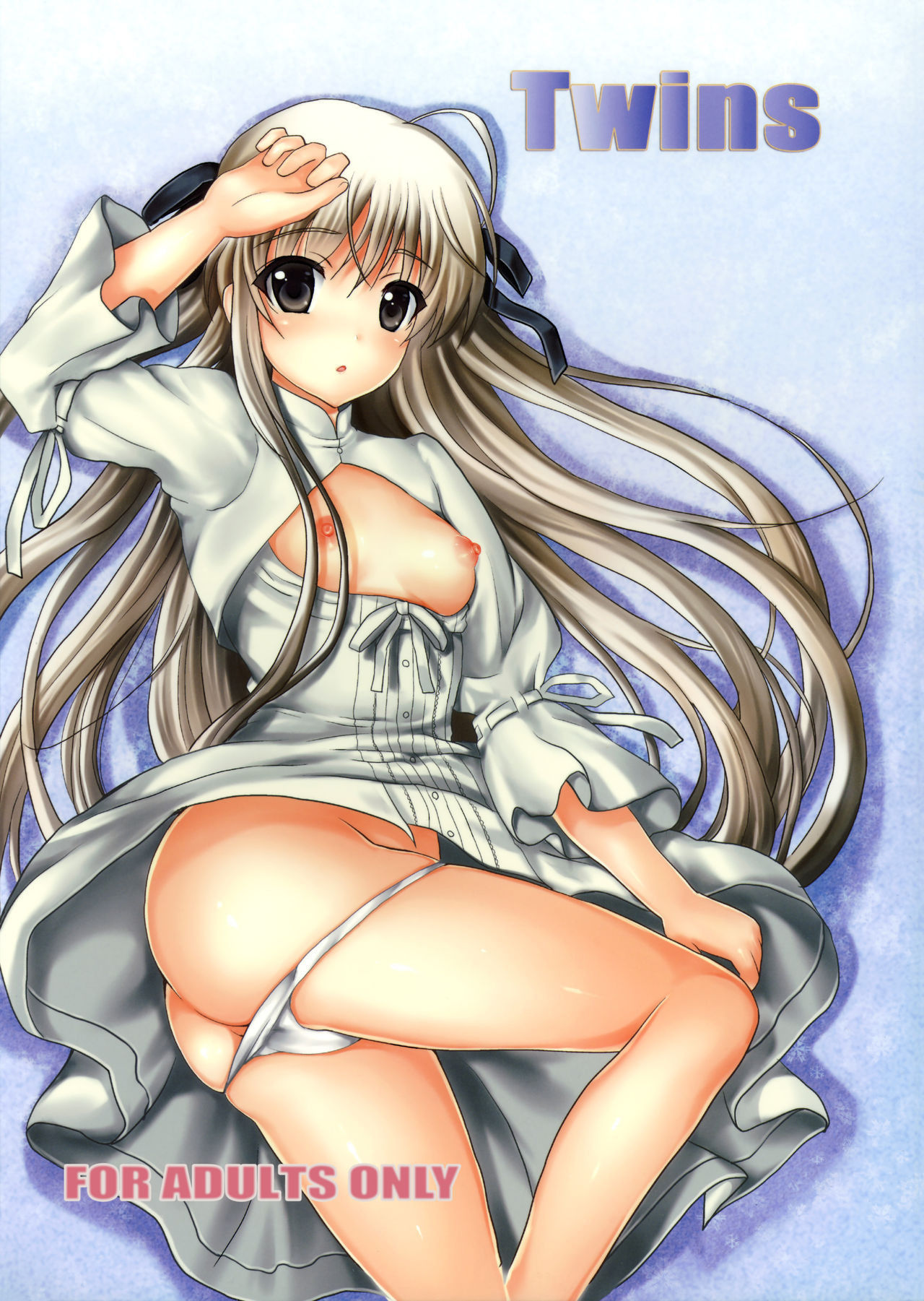 (C79) [Shironeko Ichizoku (Maumen)] Twins (Yosuga no Sora) [English] =TLL + Fucked Silly=