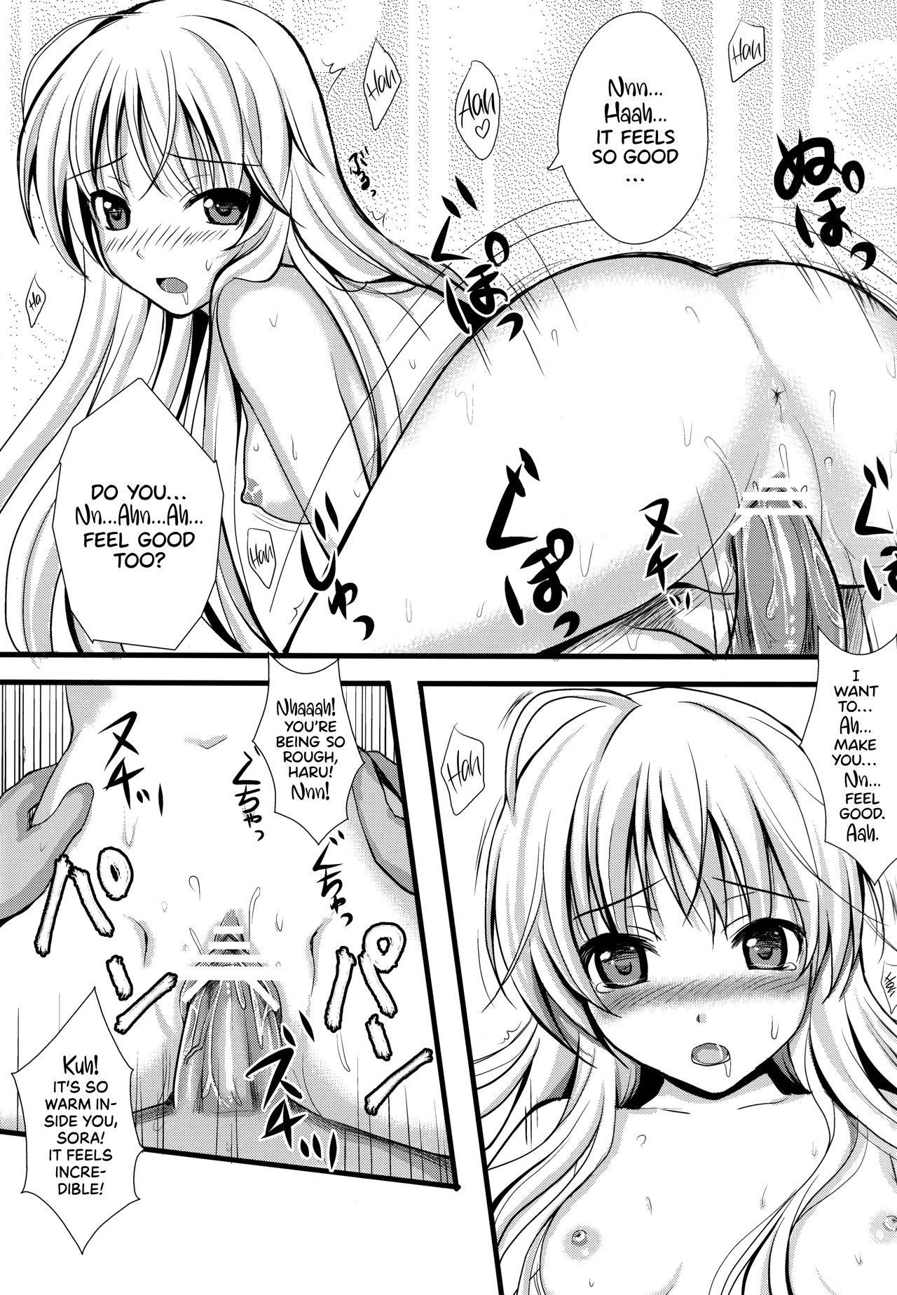 (C79) [Shironeko Ichizoku (Maumen)] Twins (Yosuga no Sora) [English] =TLL + Fucked Silly=