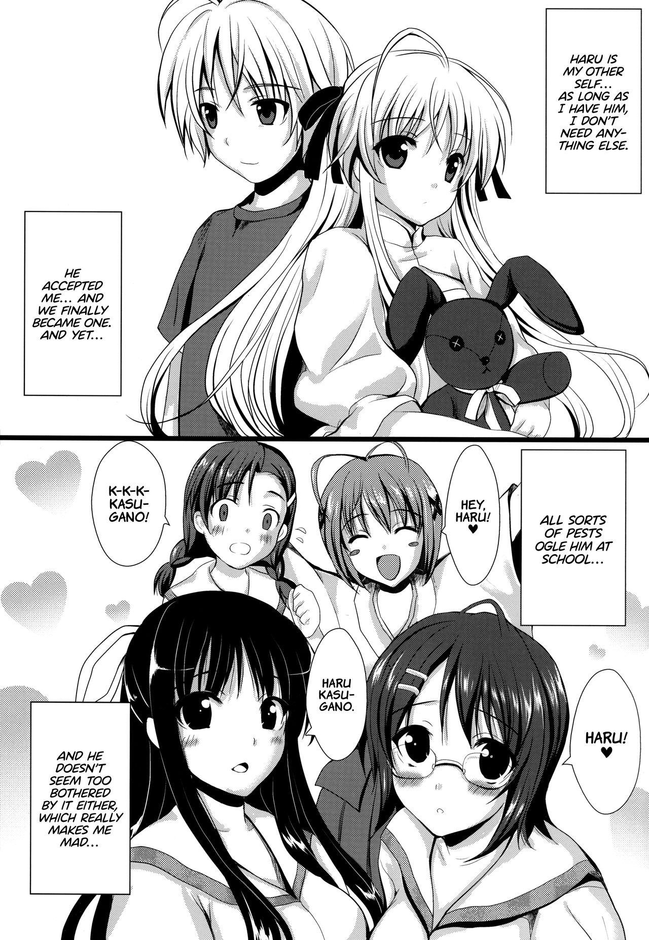 (C79) [Shironeko Ichizoku (Maumen)] Twins (Yosuga no Sora) [English] =TLL + Fucked Silly=