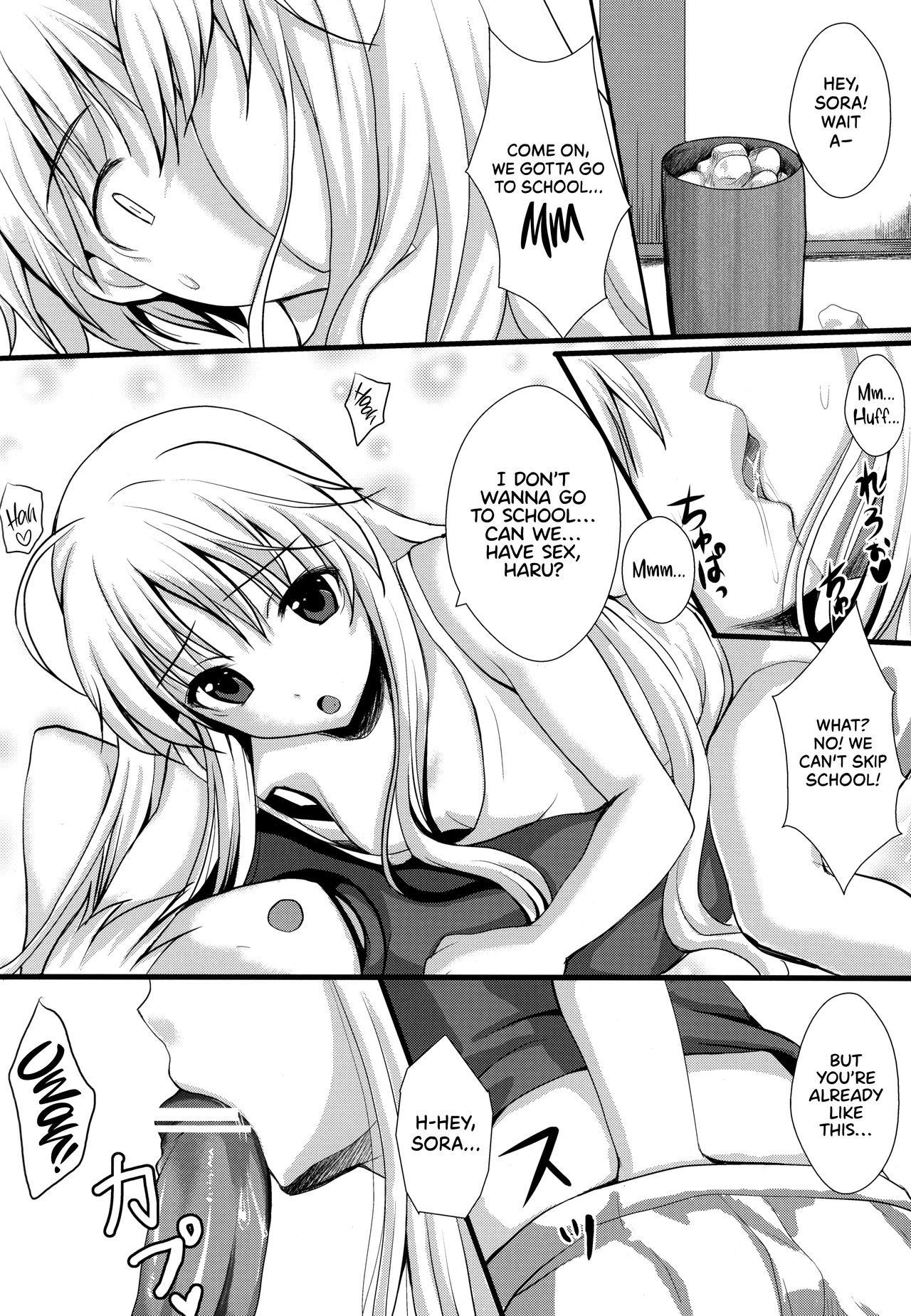 (C79) [Shironeko Ichizoku (Maumen)] Twins (Yosuga no Sora) [English] =TLL + Fucked Silly=