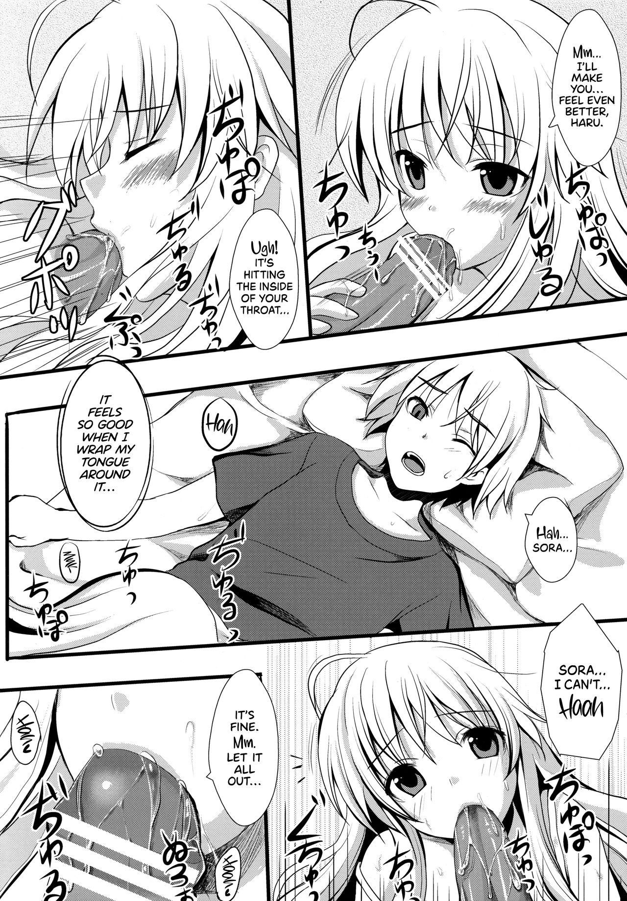 (C79) [Shironeko Ichizoku (Maumen)] Twins (Yosuga no Sora) [English] =TLL + Fucked Silly=