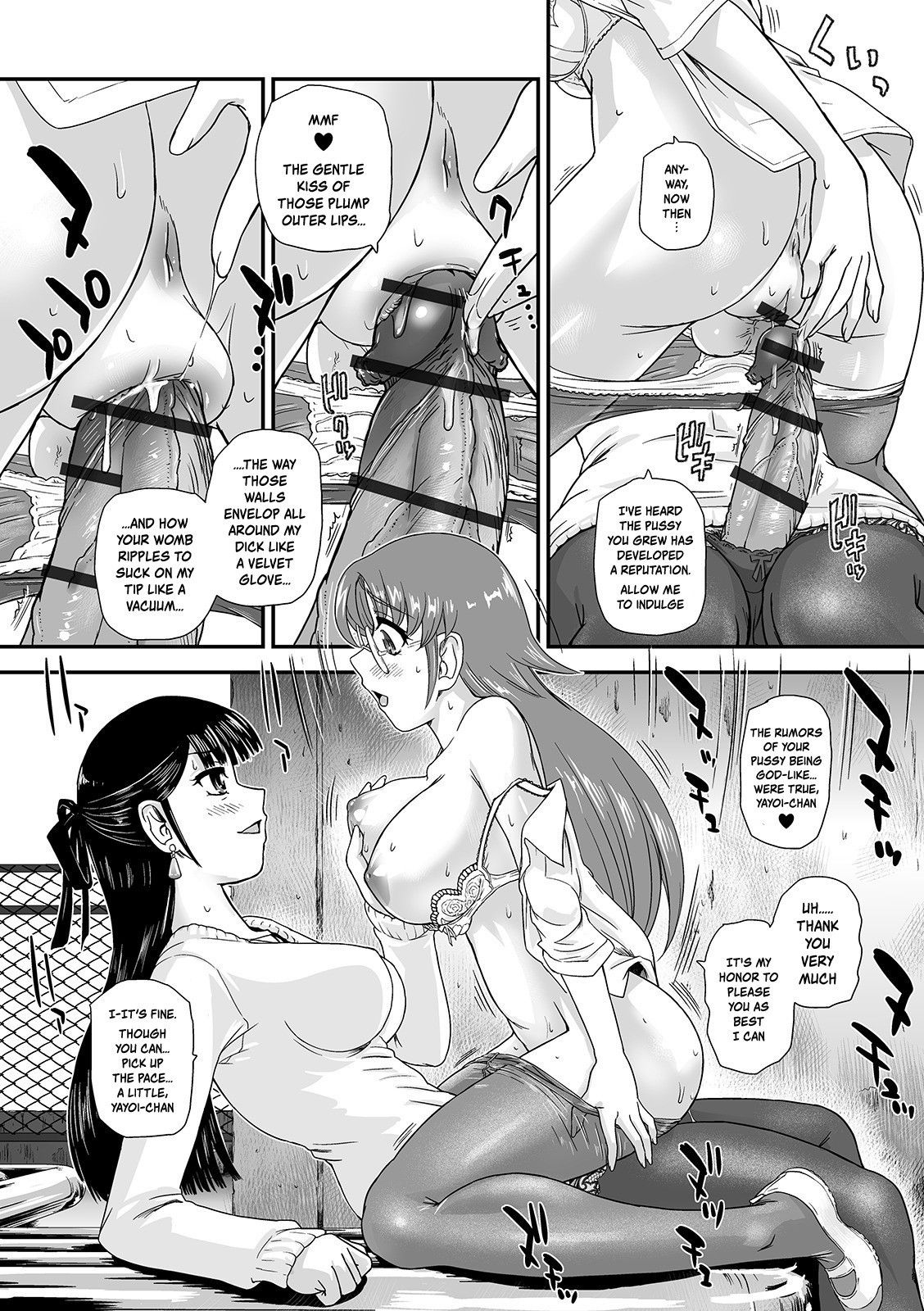 [Dulce-Q] Boku no Hajimete Agechau no | I Want You to Be My First (Futanari Friends! Vol. 06) [English] {risette translations} [Digital]