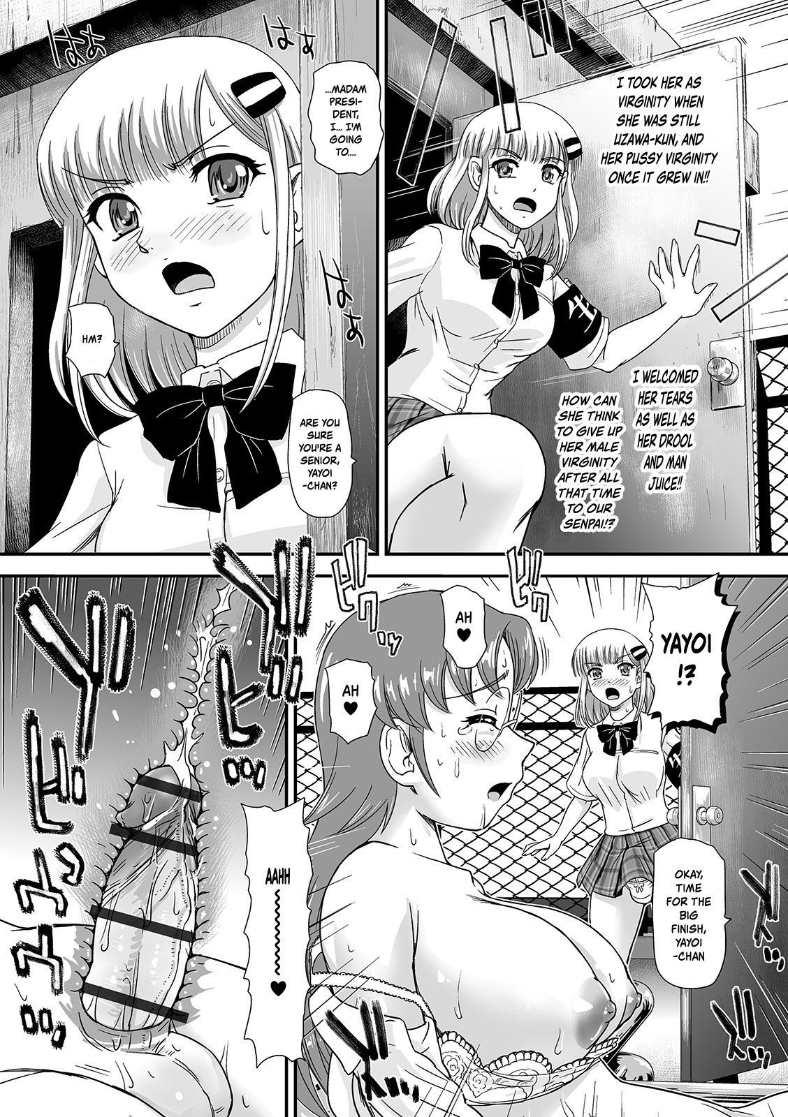 [Dulce-Q] Boku no Hajimete Agechau no | I Want You to Be My First (Futanari Friends! Vol. 06) [English] {risette translations} [Digital]