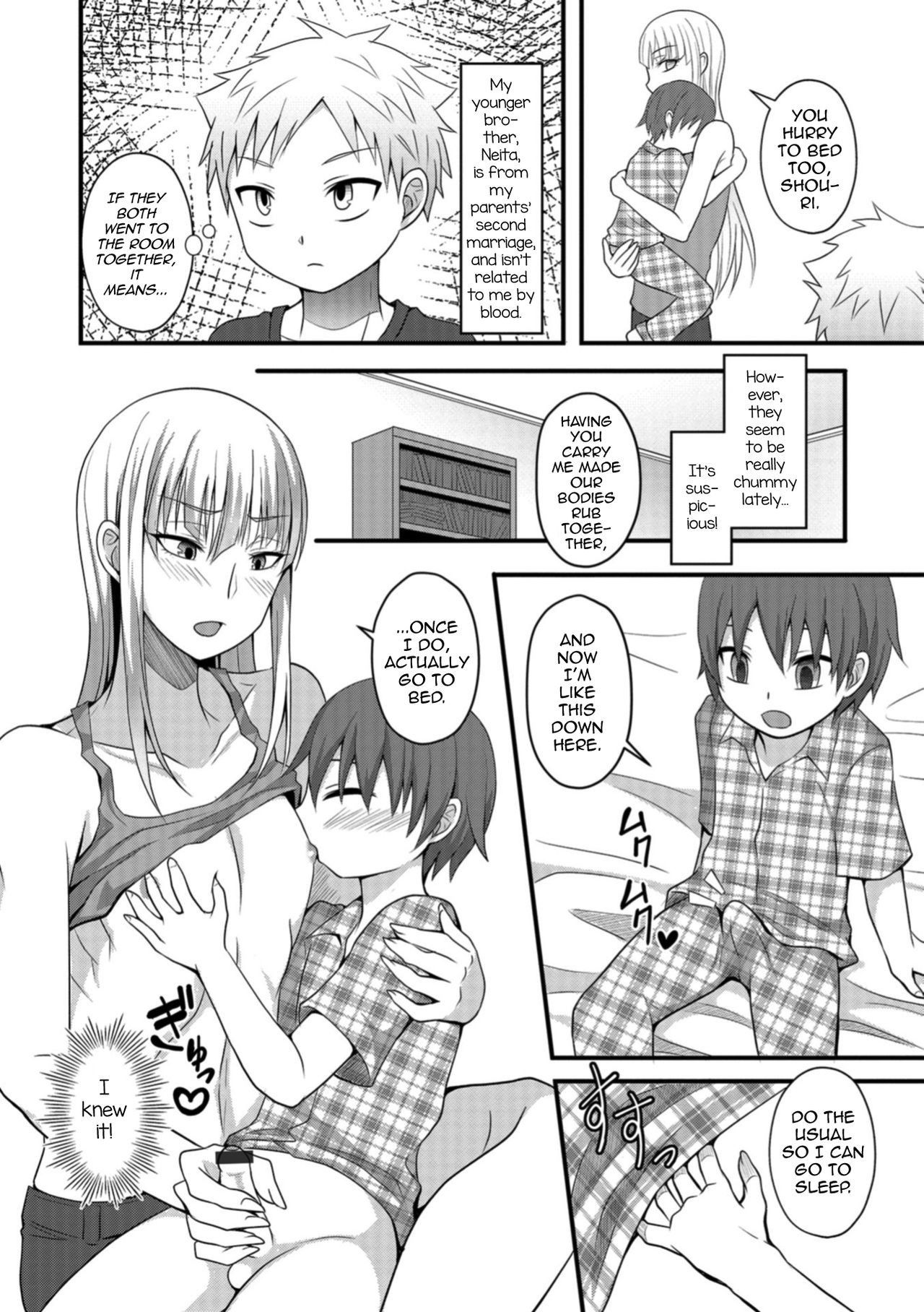 [Egami] Onee-chan to Otouto no Himitsu (Otokonoko HEAVEN Vol. 42) [English] [mysterymeat3] [Digital]